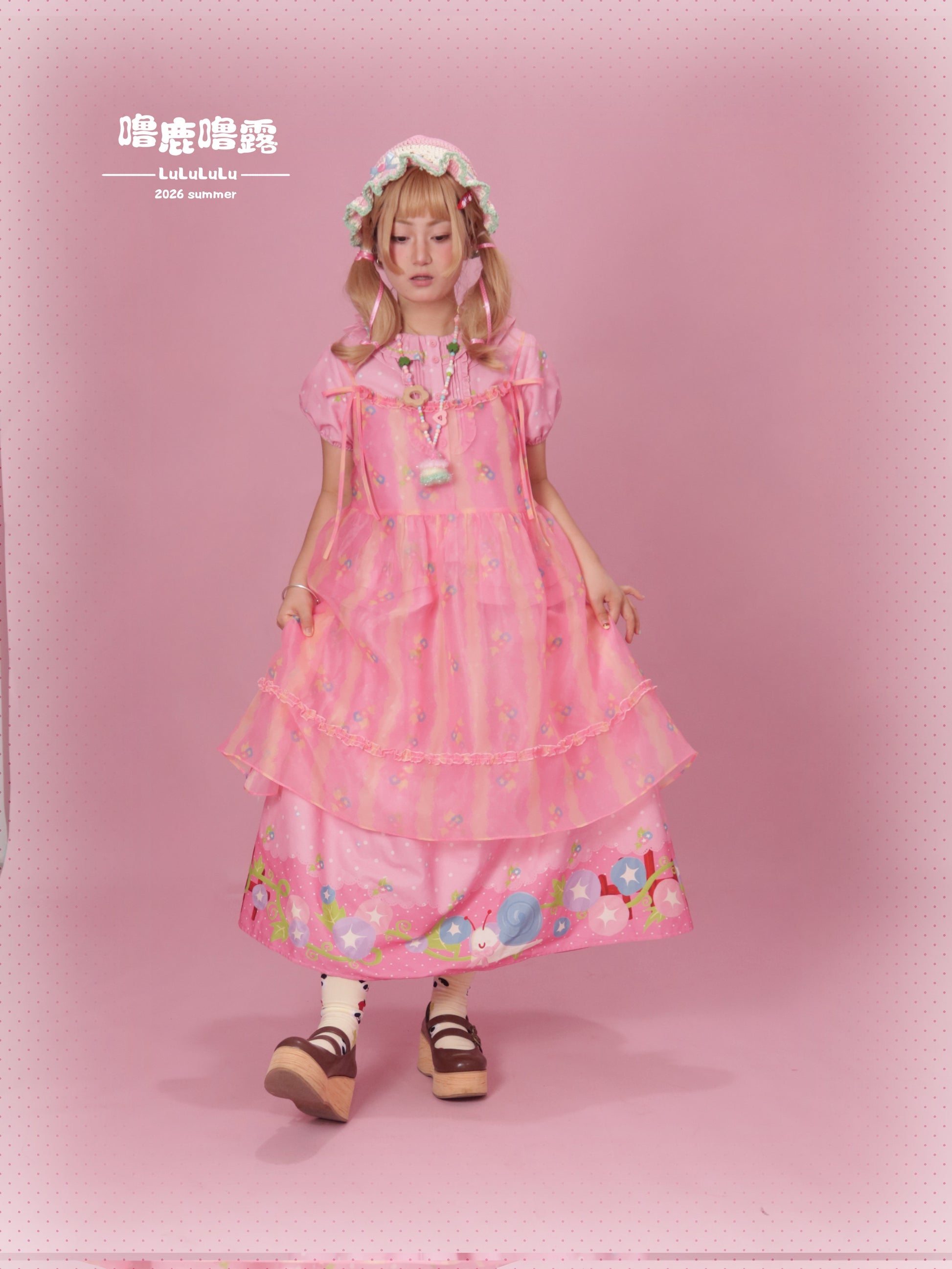 LULULULU - Morning Glory Print Organza Lolita Overlay Dress overskirt LULULULU