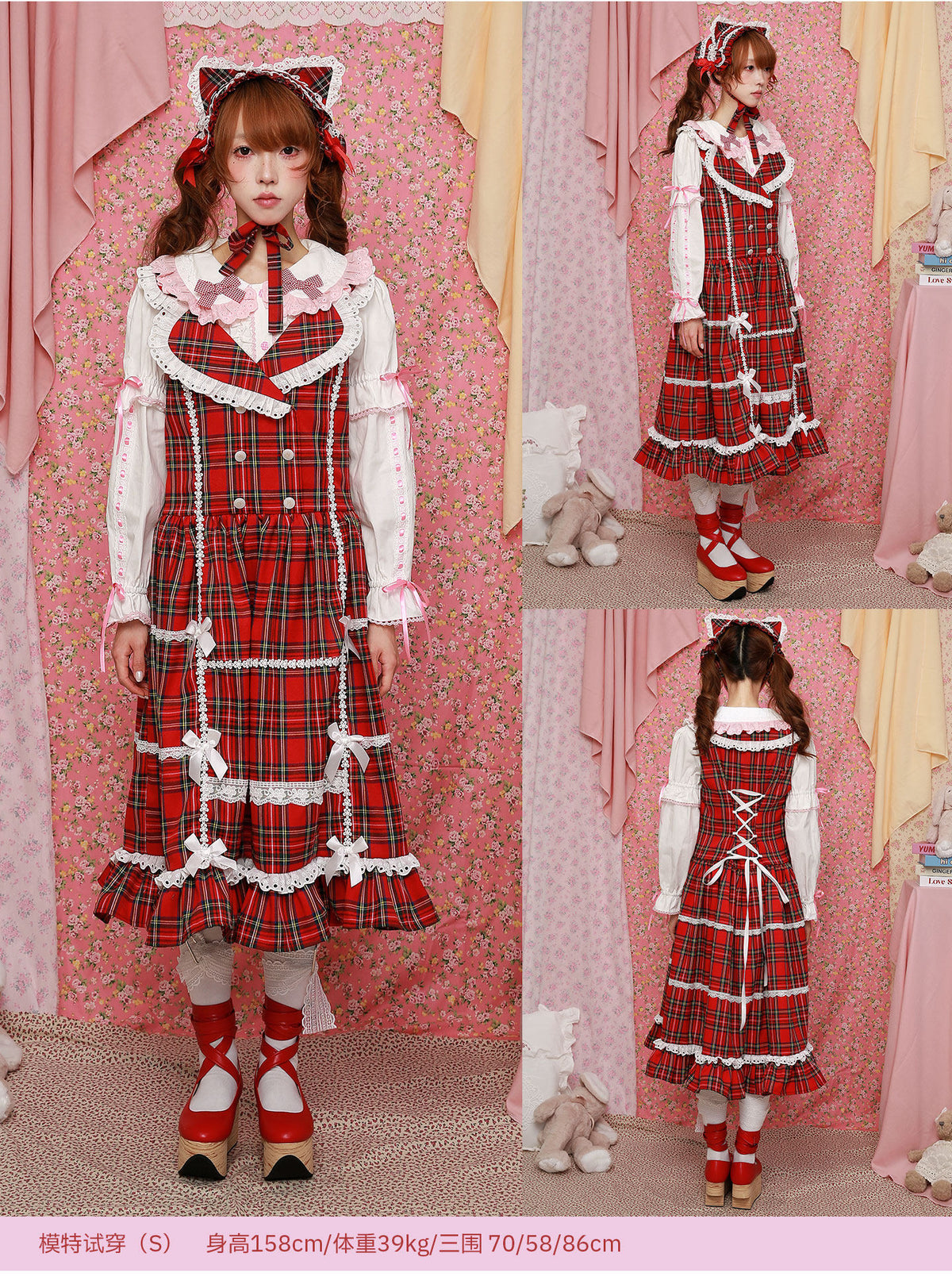 SOS MEME CLUB - Red Plaid Showa Retro Dress dress SOS MEME CLUB