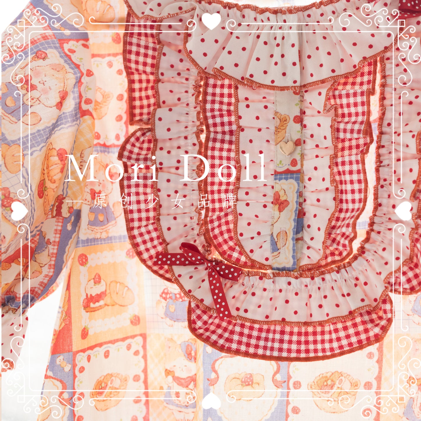 Mori Doll - Cat Print Plaid Cotton Blouse shirt Mori Doll