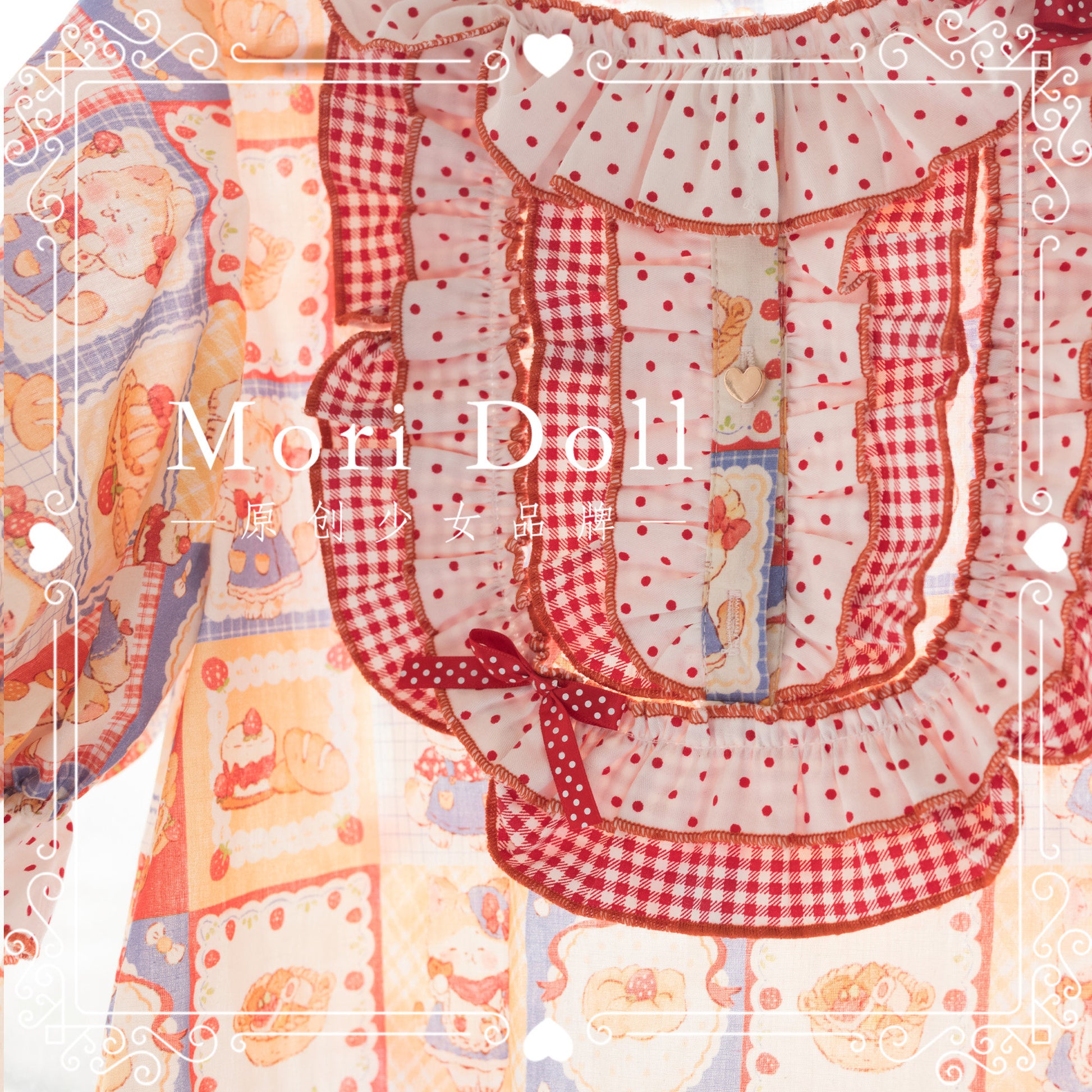 Mori Doll - Cat Print Plaid Cotton Blouse shirt Mori Doll