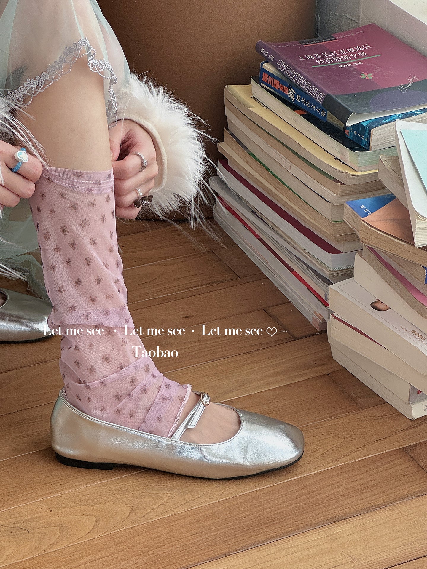 LET ME SEE - Kawaii Sheer Floral Footless Mid Socks sock let me see