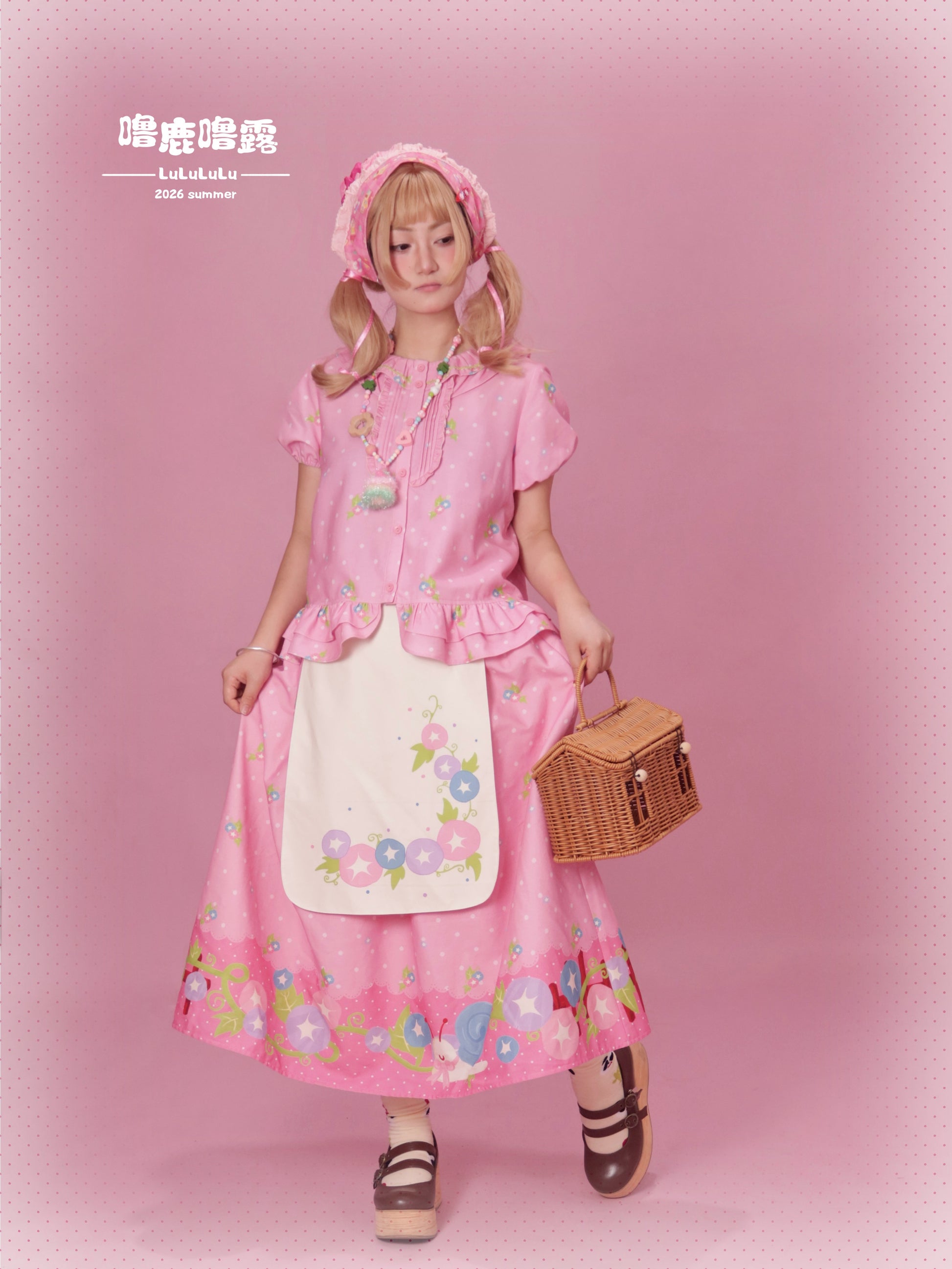 LULULULU - Morning Glory Print Lolita Blouse & Skirt Set set LULULULU