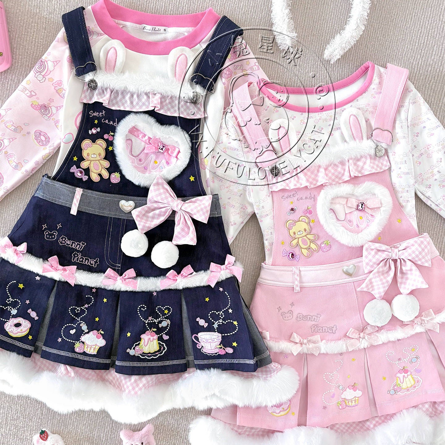 No Brand - Cream Donut Bunny Suspender Dress dress bunnyplanet