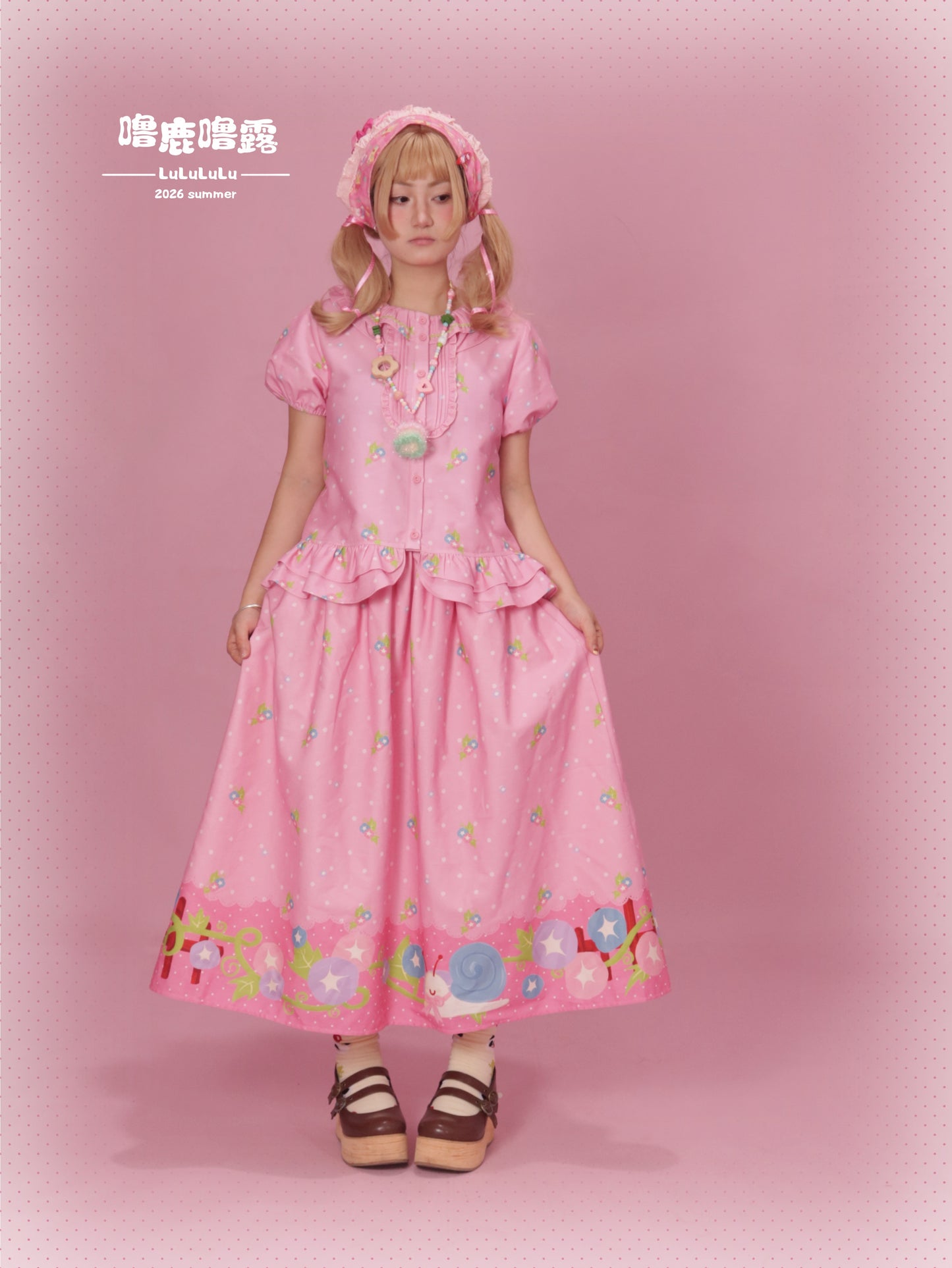 LULULULU - Morning Glory Print Lolita Blouse & Skirt Set set LULULULU