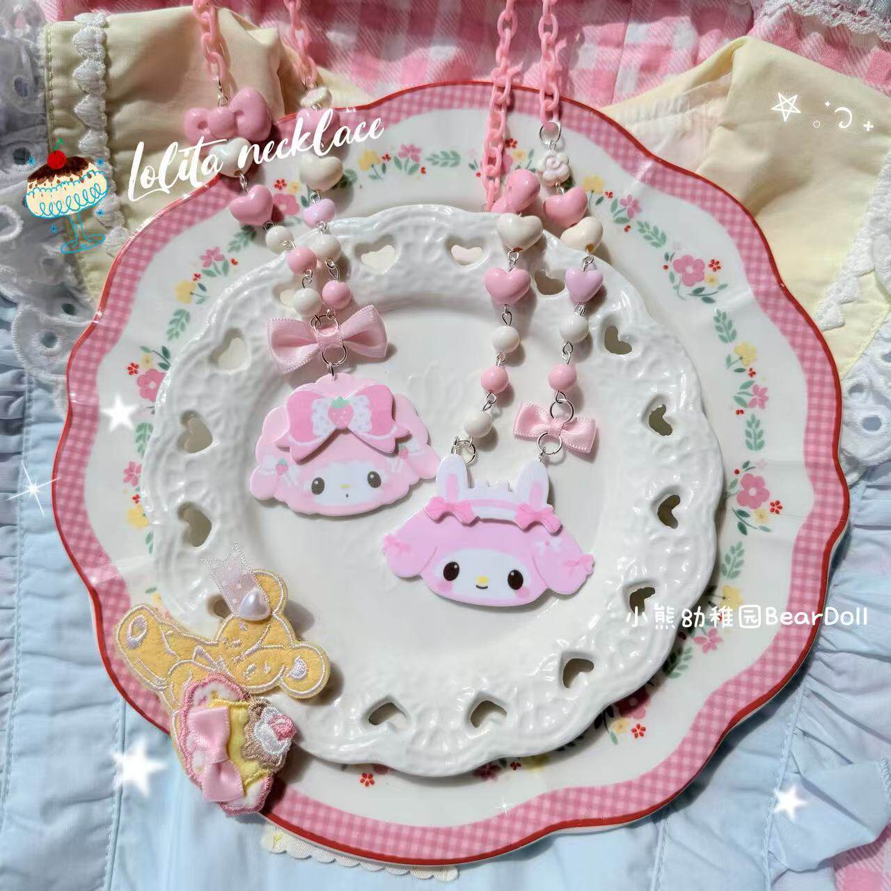 Bear Doll - My Melody Beaded Necklace necklace Bear Doll