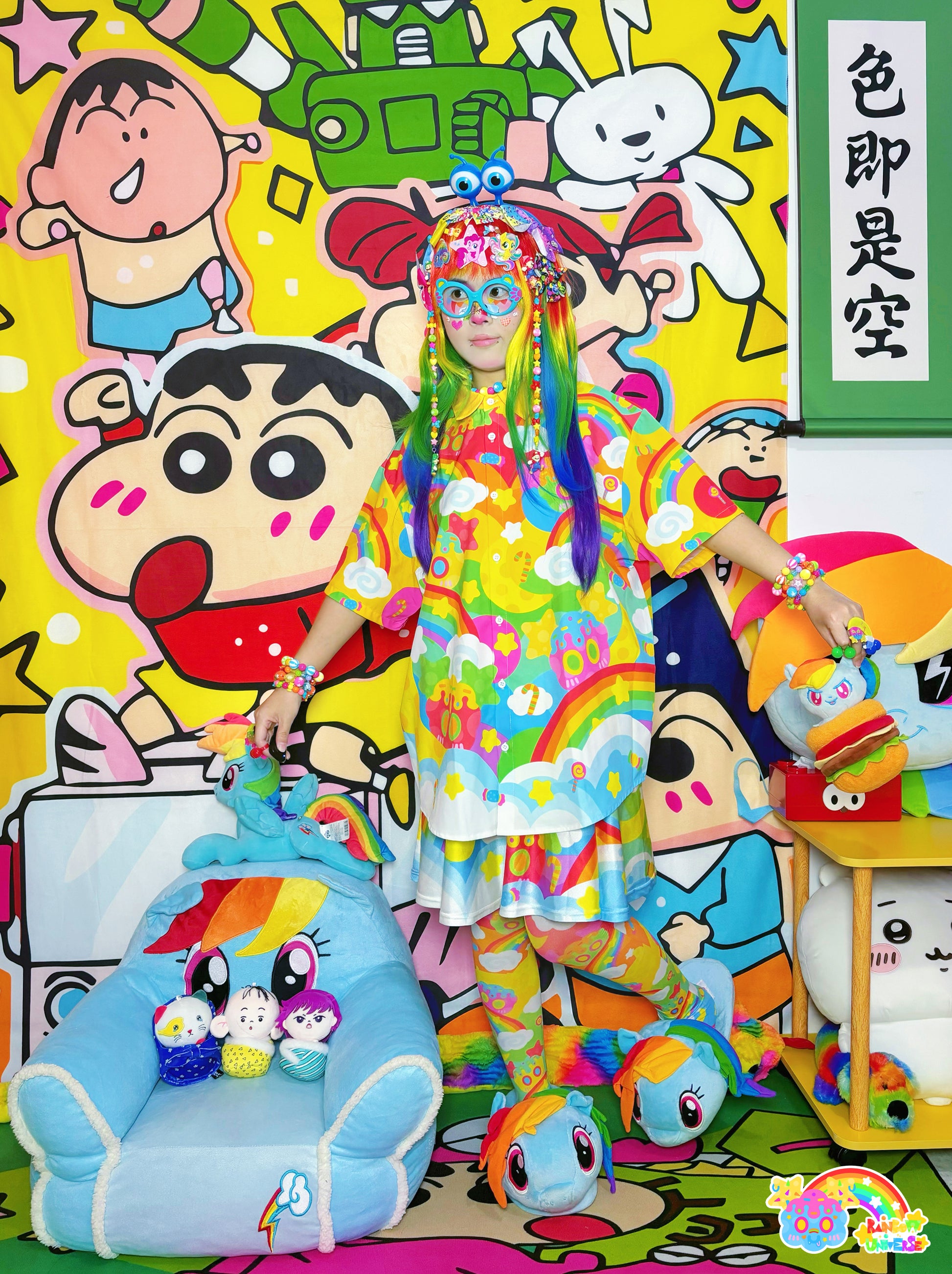 Rainbow Universe RUX - Decora Kei Shirt Skirt Socks Set set Rainbow Universe RUX