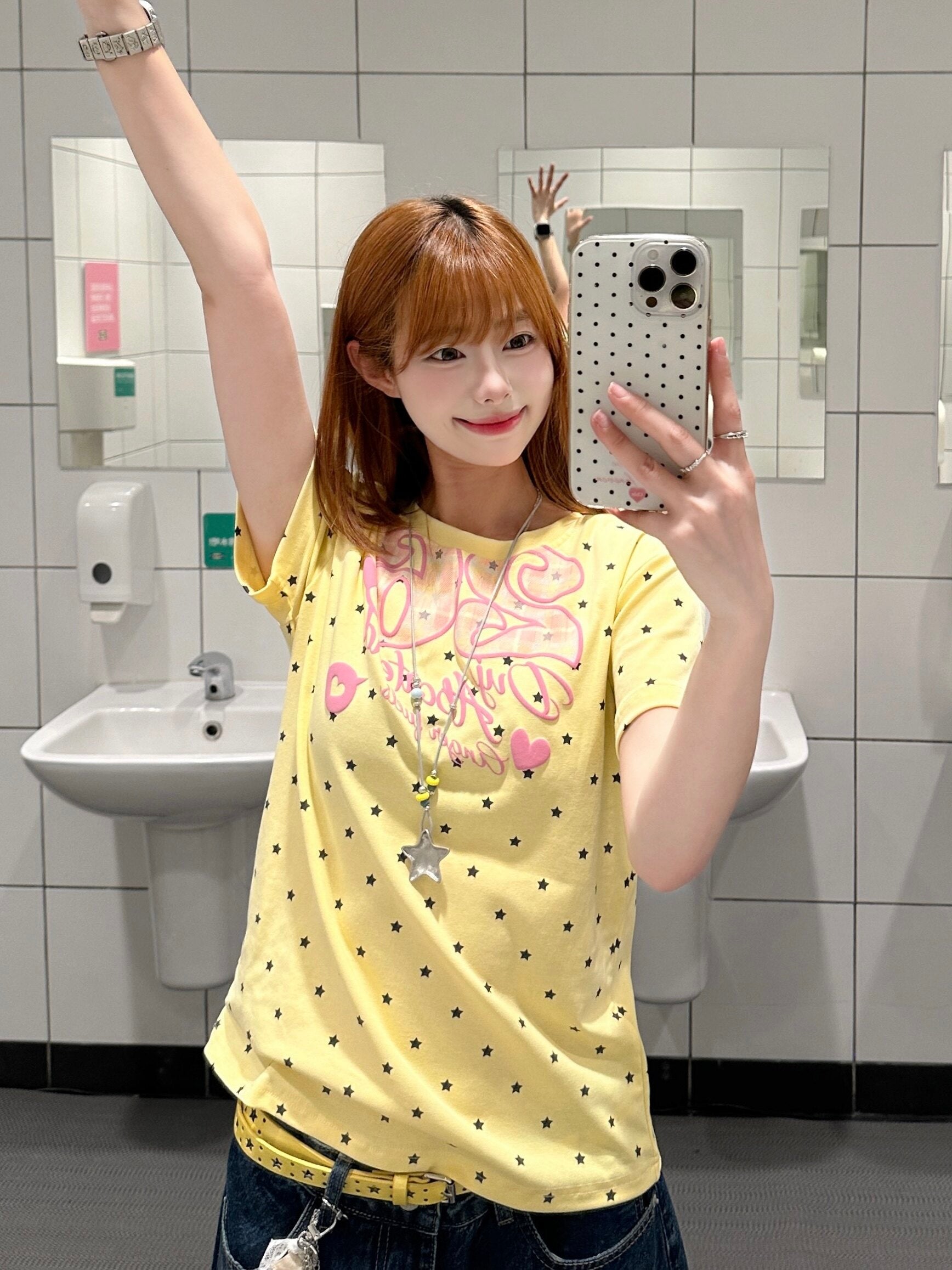 BeOurRule - Yellow/White Star Graffiti Tee shirt BeOurRule