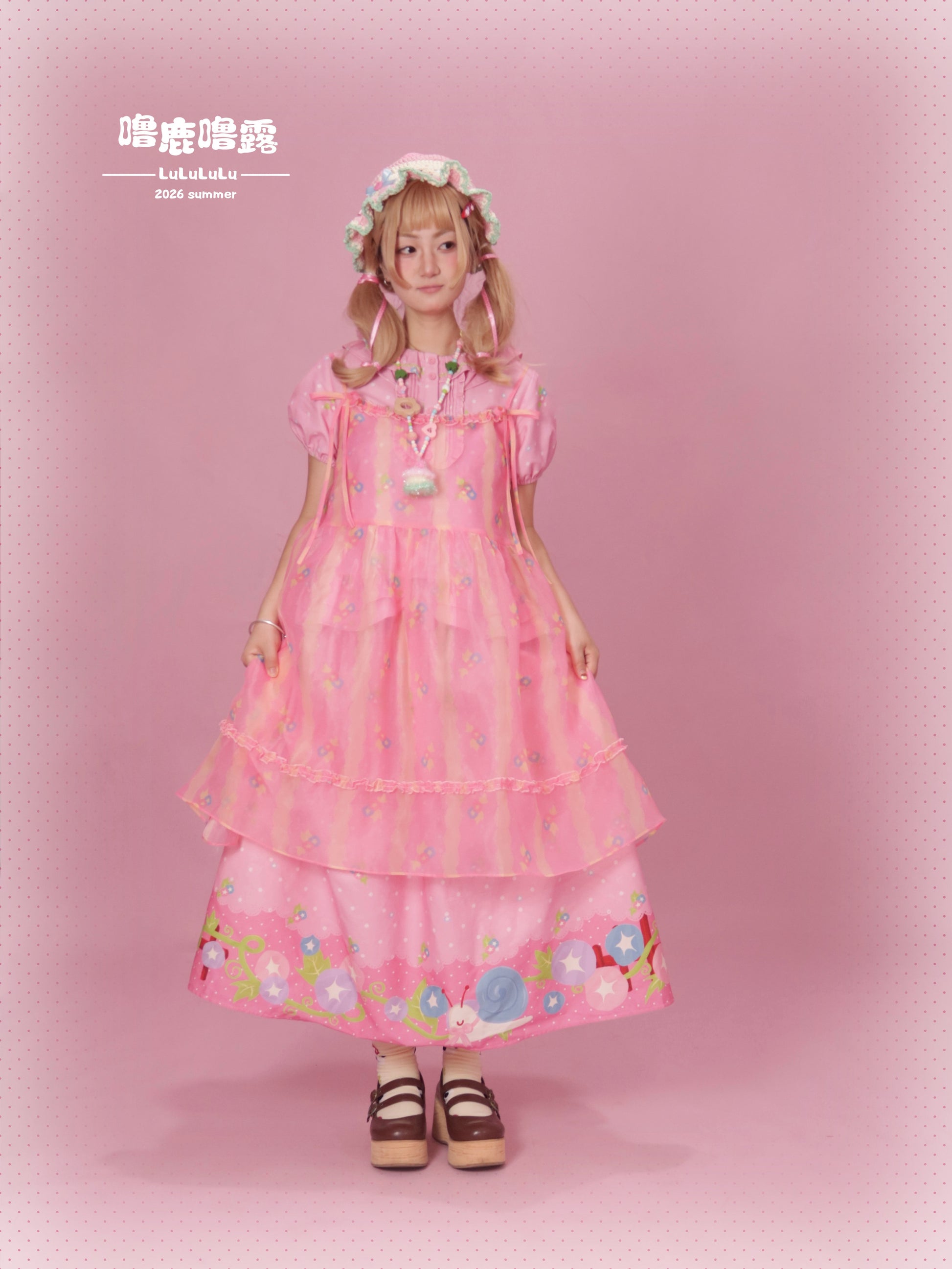 LULULULU - Morning Glory Print Organza Lolita Overlay Dress overskirt LULULULU