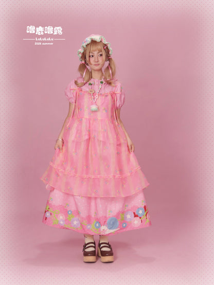 LULULULU - Morning Glory Print Organza Lolita Overlay Dress overskirt LULULULU