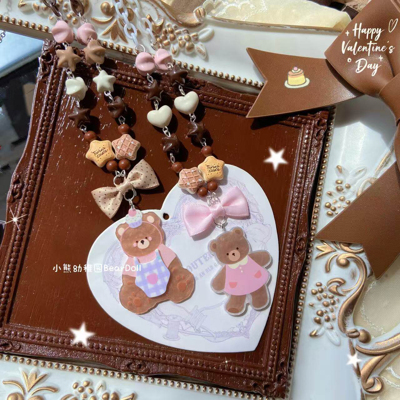 Bear Doll - Beaded Teddy Necklace necklace Bear Doll