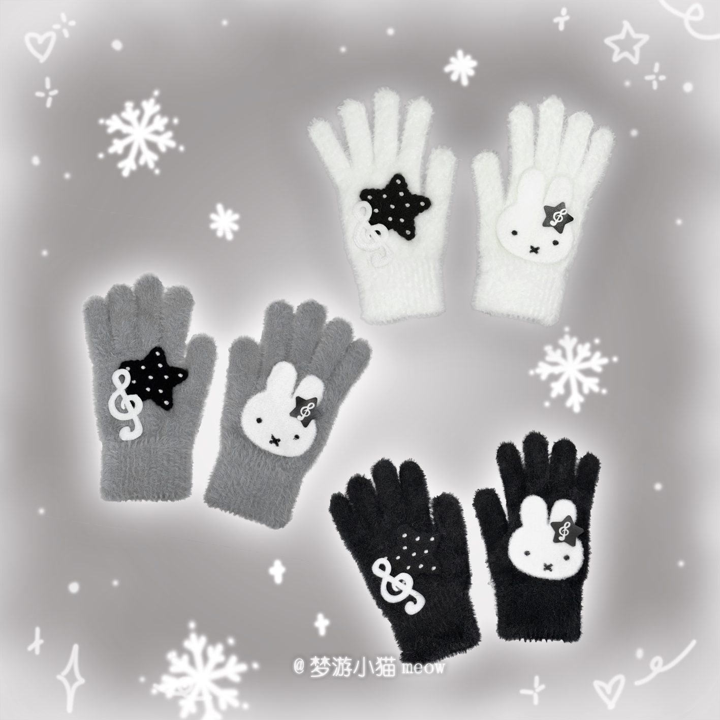 Miffy Rabbit Kawaii Plush Winter Gloves | Cute Character Finger Gloves