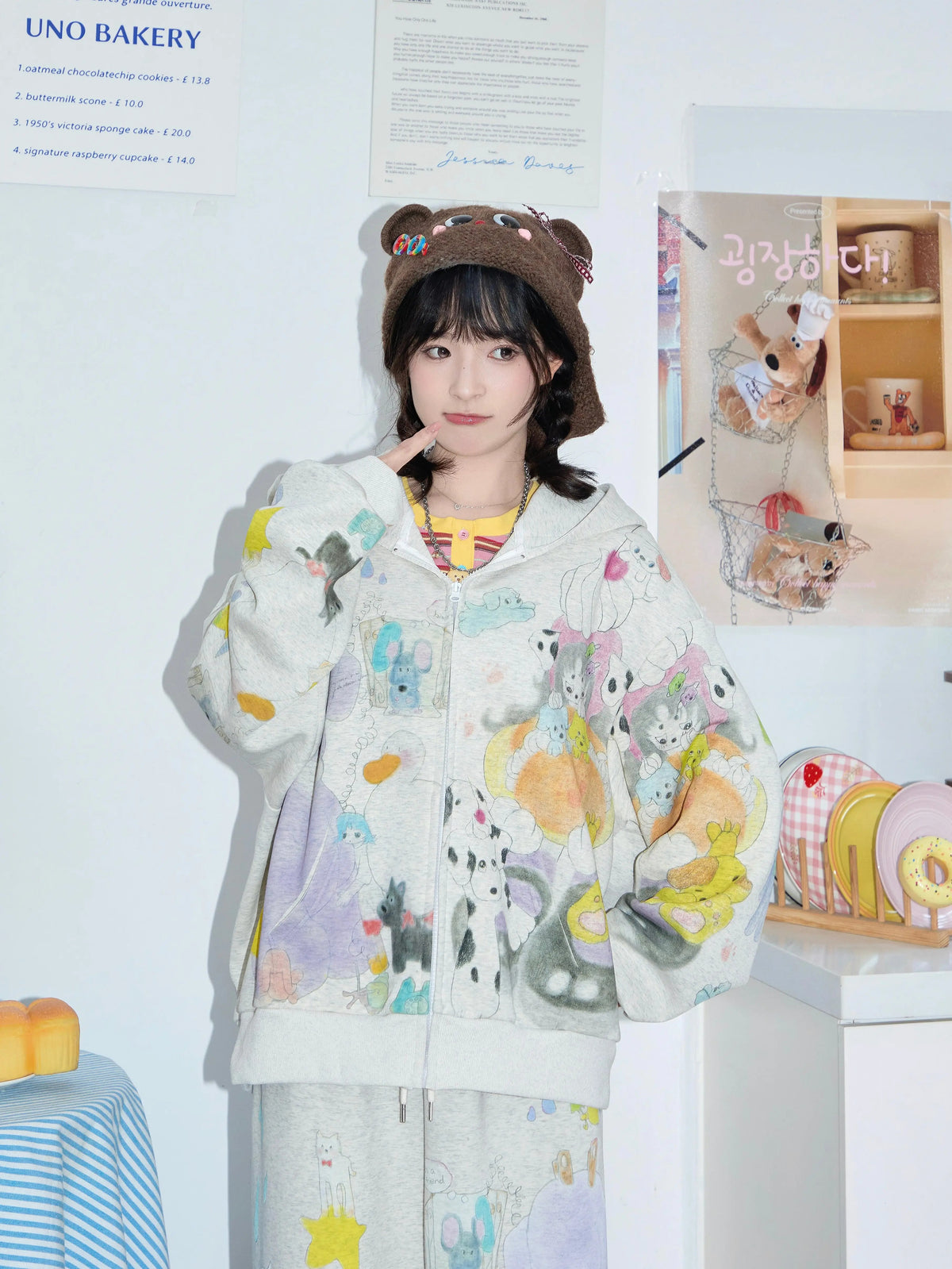 Robootoo - Animal Doodle Zip-Up Tracksuit Set set Robootoo