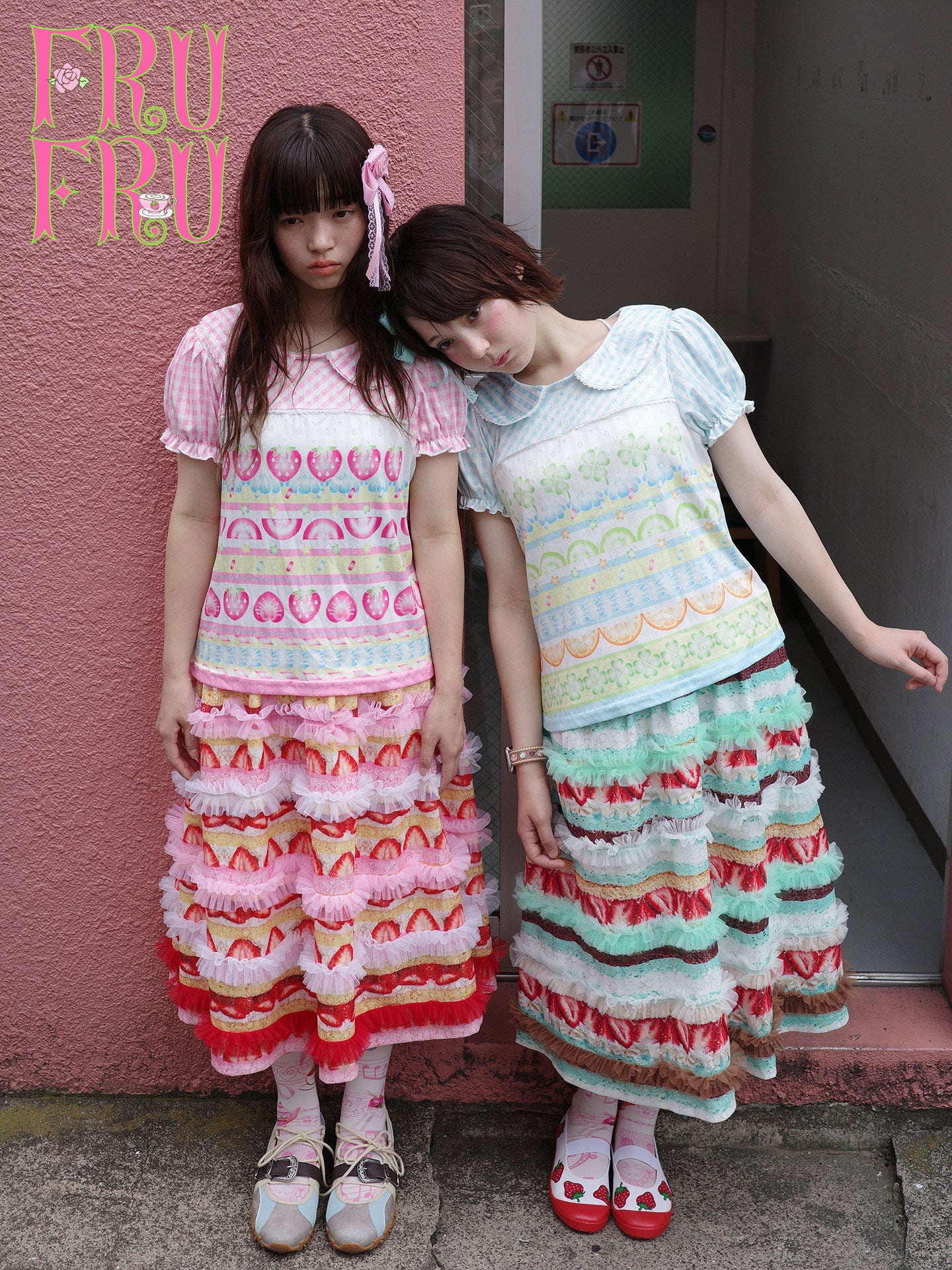FruFru - Strawberry Lace Print Skirt skirt frufru