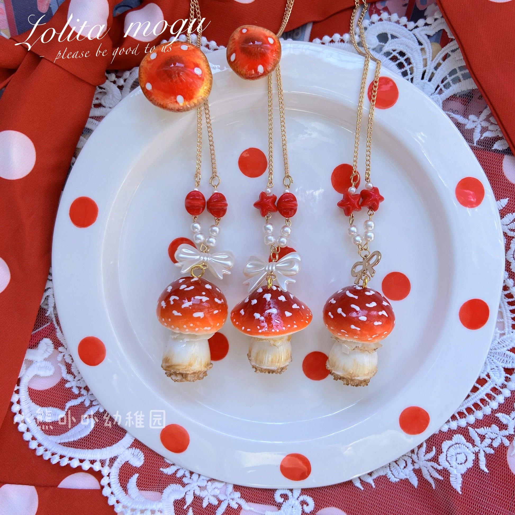 Bear Doll Mushroom Necklace | Decora Kei Handmade Resin Charm necklace Bear Doll