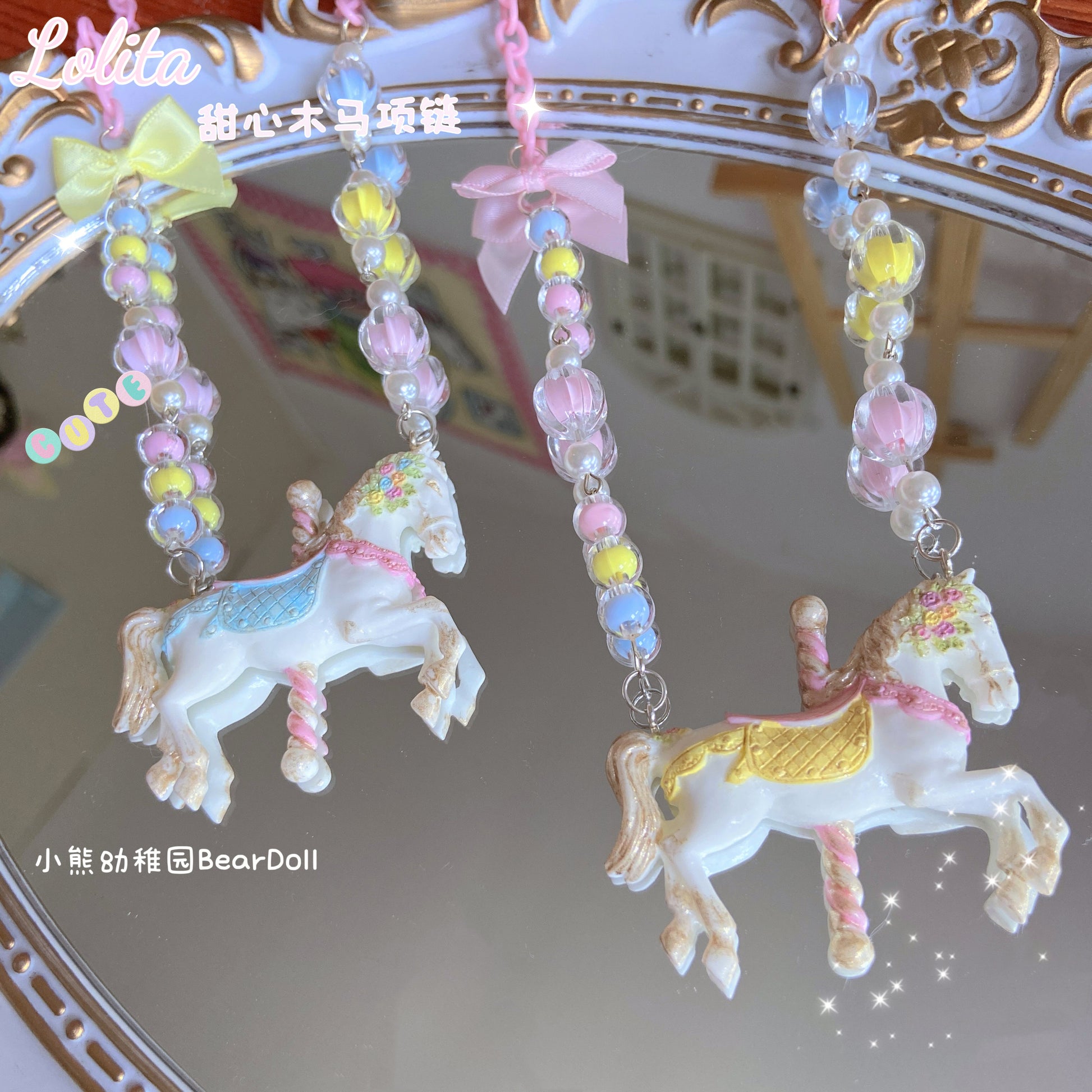 Bear Doll - Decora Kei Sweet Carousel Horse Necklace necklace Bear Doll