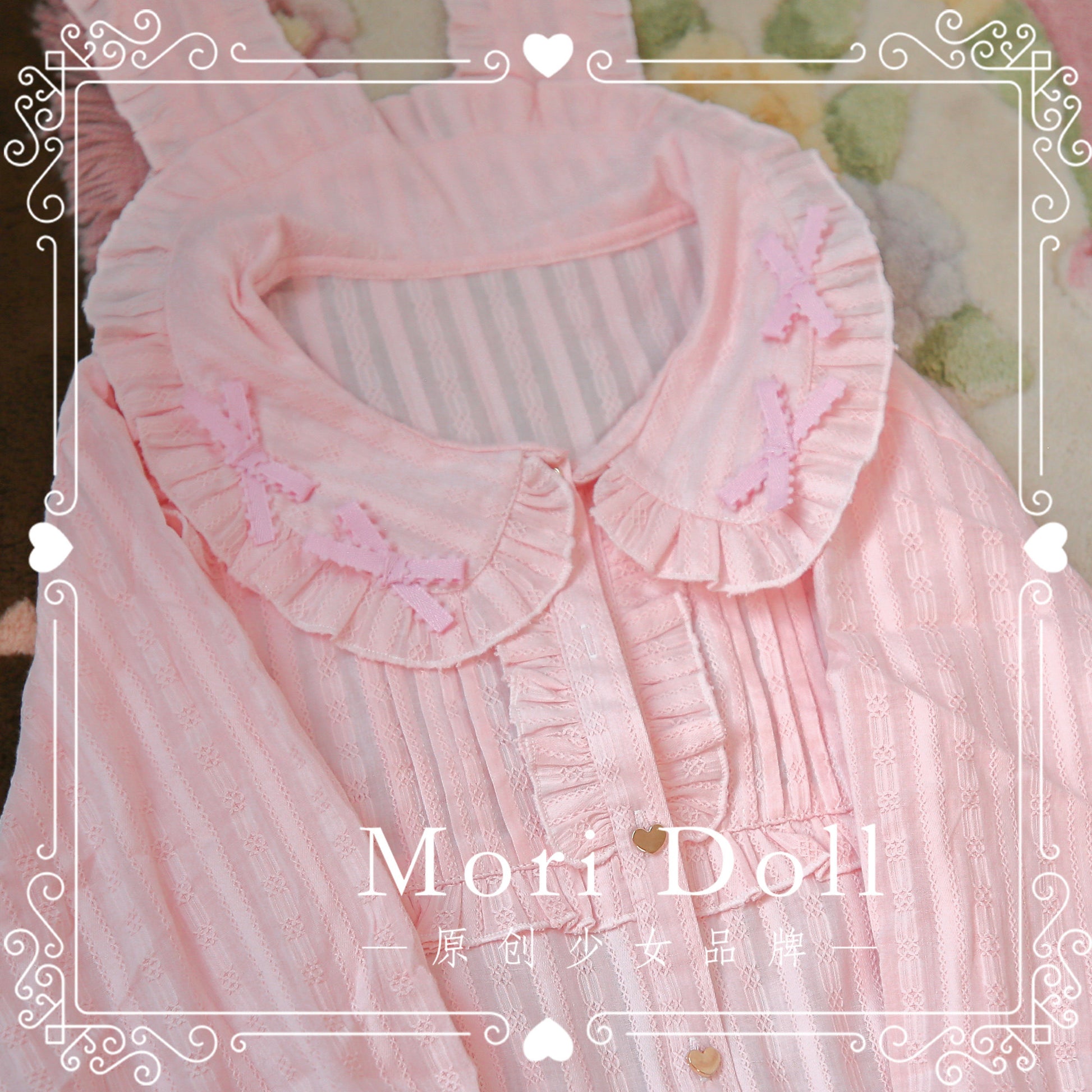 Mori Doll - Bunny Ear Cotton Blouse with Pleats shirt Mori Doll