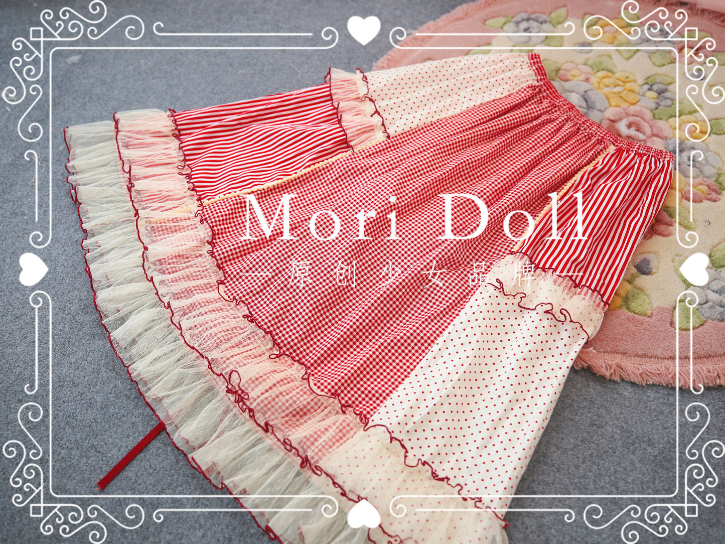 Mori Doll – Heart Patchwork Midi Skirt skirt Mori Doll