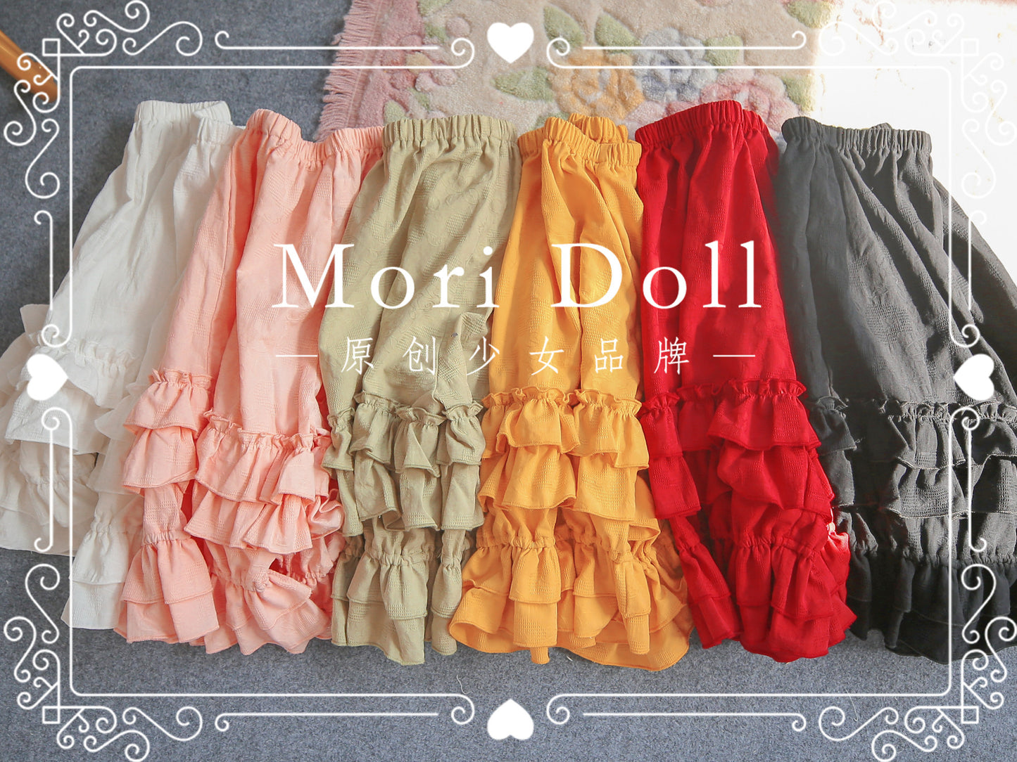 Mori Doll - Cotton Printed Pumpkin Shorts shorts Mori Doll