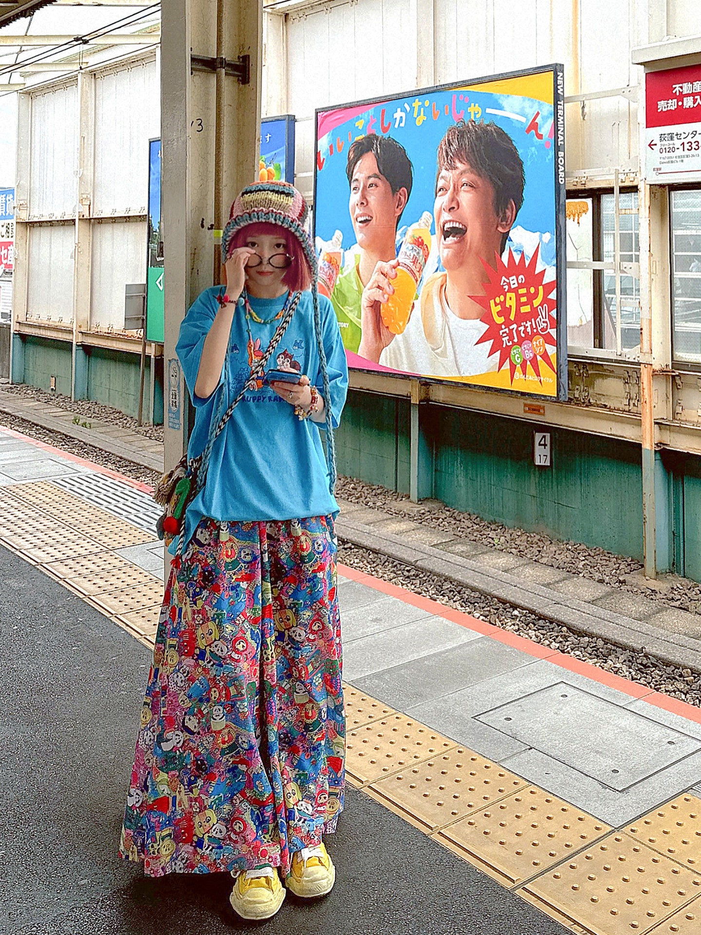 Made in ZZZ - Summer Wide-Leg Skort Pants pants made in zzz