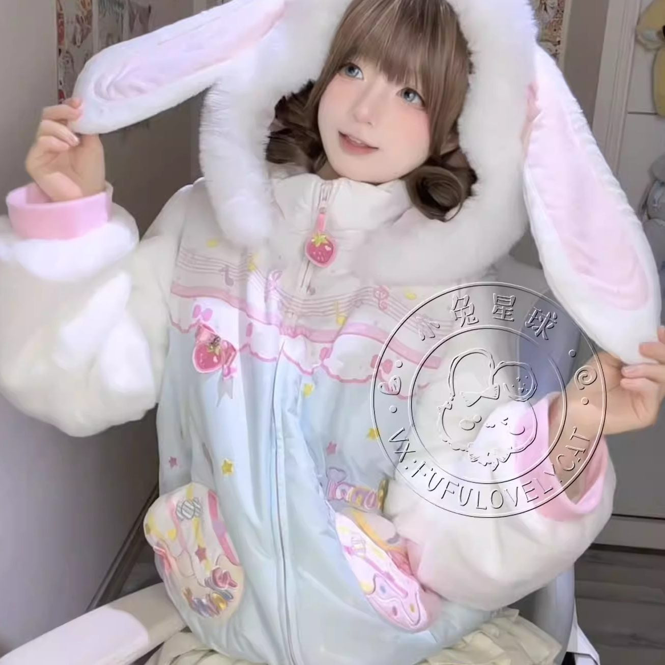 Bunny Planet - Cream Donut Bunny Ear Puffer Jacket coat bunnyplanet