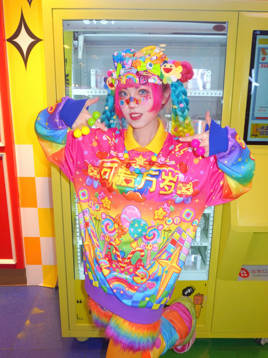 Dream Bubble - Decora Rainbow Cuteness Sweatshirt sweatshirt Dream Bubble