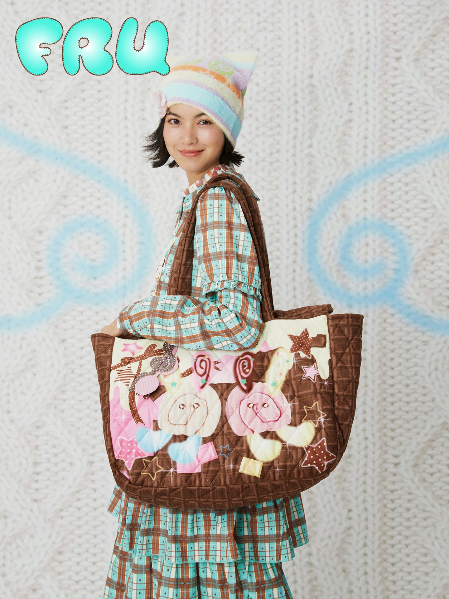 frufru - Chocolate Puffy Shoulder Bag bag frufru