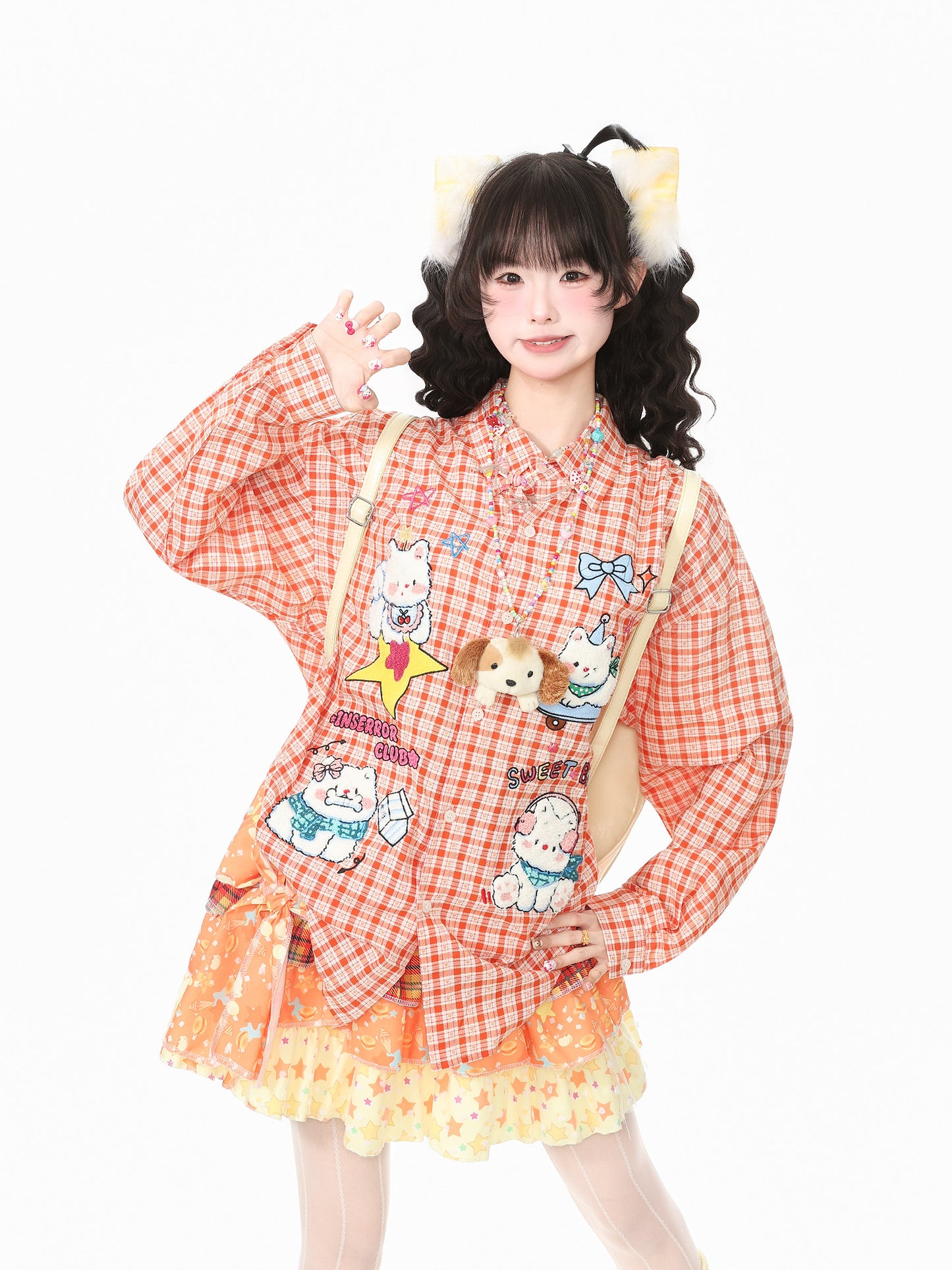 Languid Park - Cute Embroidered Collar Shirt