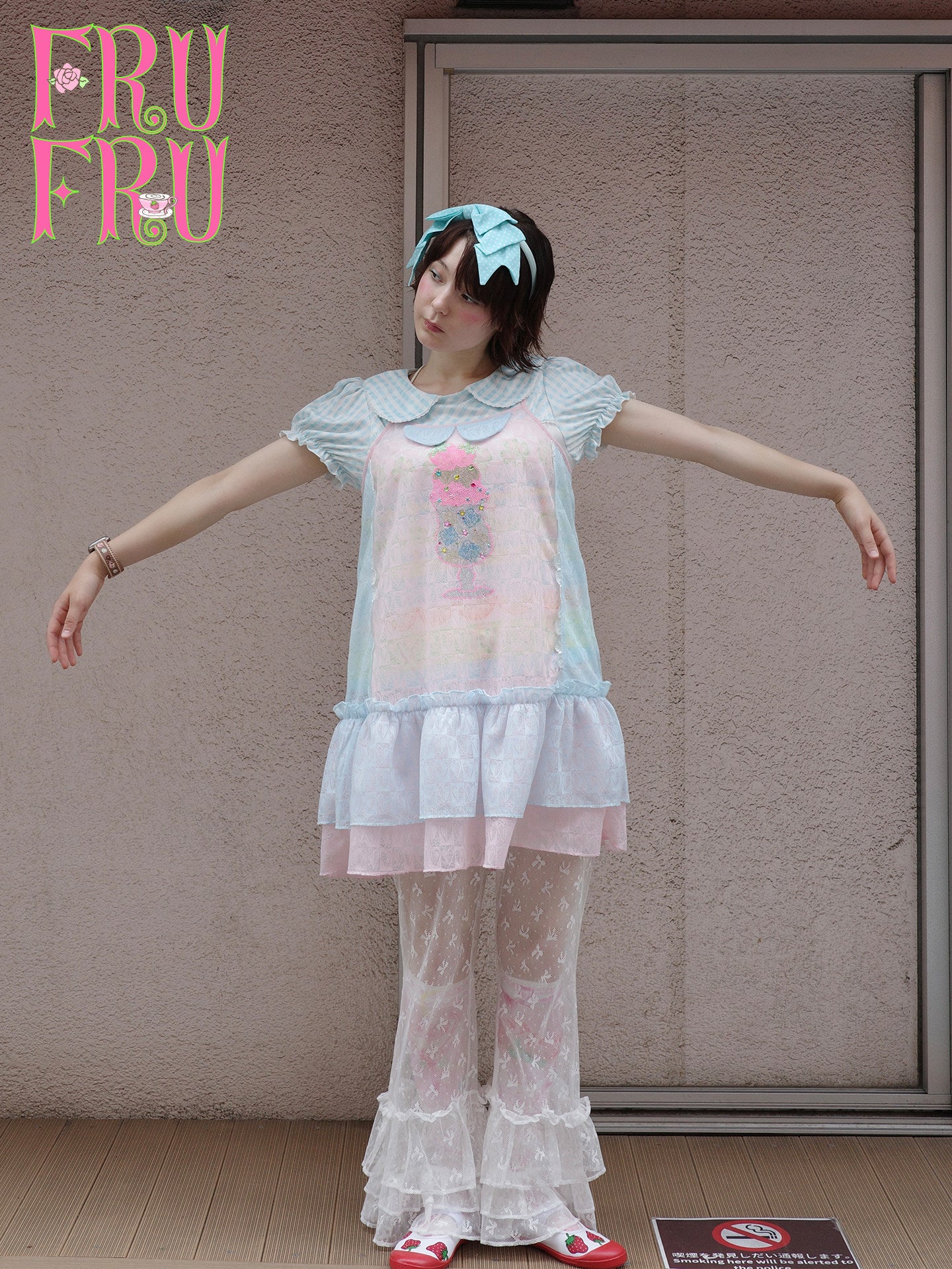 frufru - Lace Bow Flare Pants | Y2K Girly Kawaii Japanese Fashion pants frufru