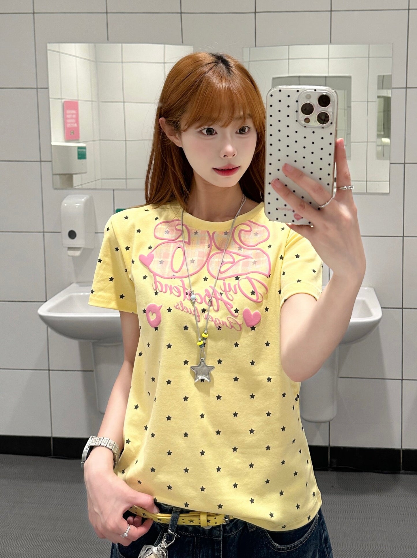 BeOurRule - Yellow/White Star Graffiti Tee shirt BeOurRule