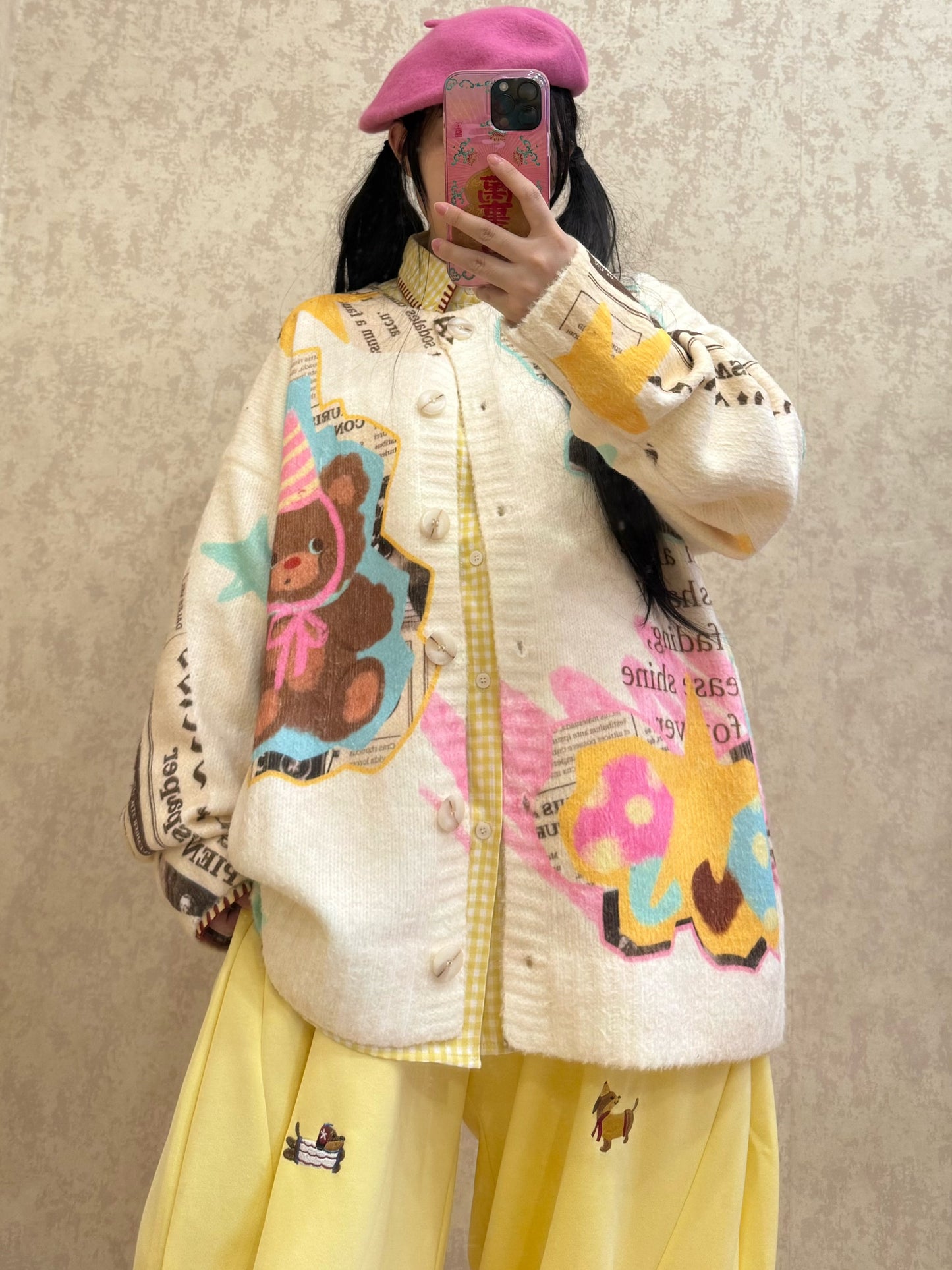 BIBULU - Kidcore Yellow Bear Print Vintage Sweater cardigan BIBULU