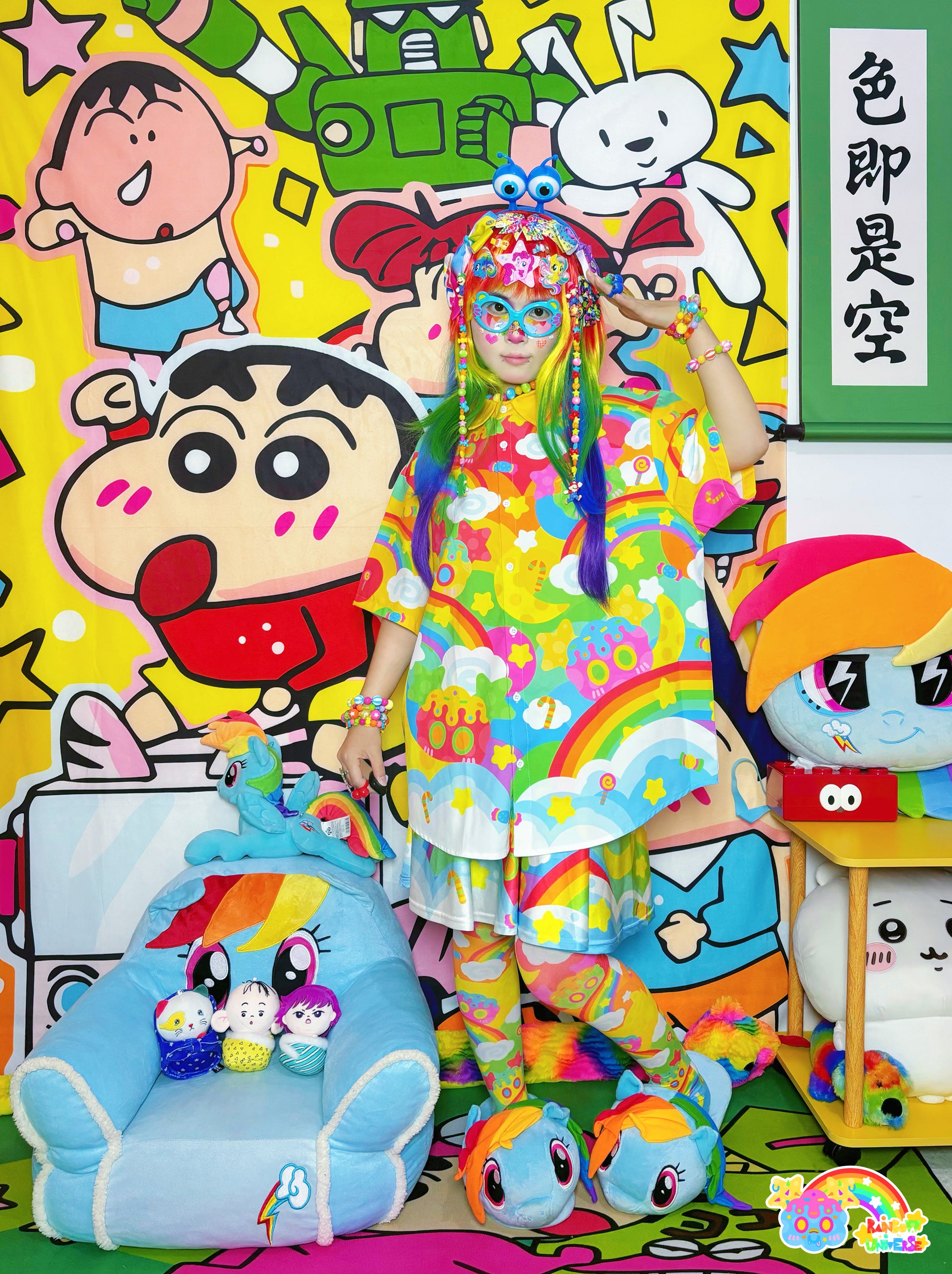 Rainbow Universe RUX - Decora Kei Shirt Skirt Socks Set set Rainbow Universe RUX