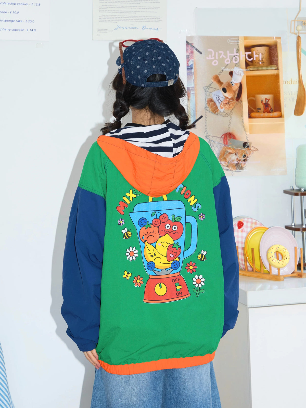 Robootoo - Colorblock Fruit Party Hooded Jacket