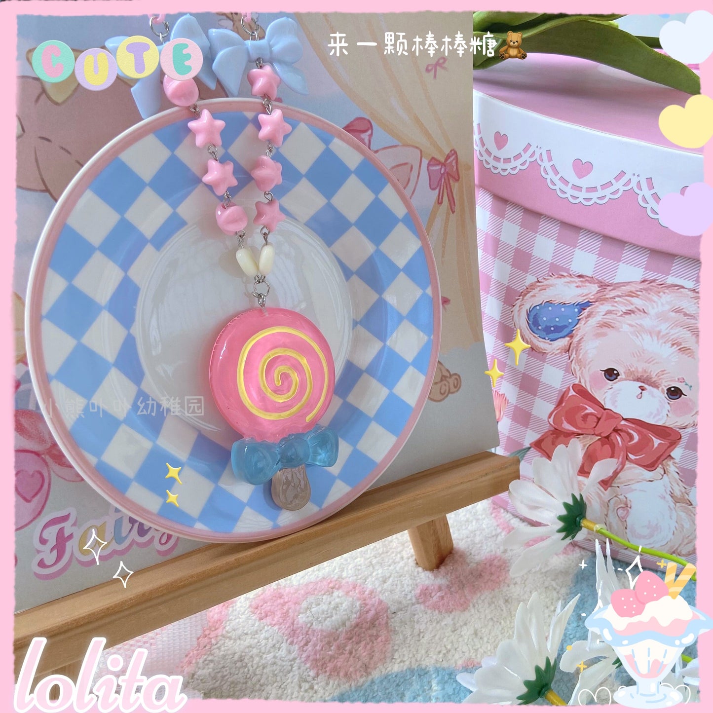 Bear Doll - Colorful Lollipop Candy Necklace necklace Bear Doll