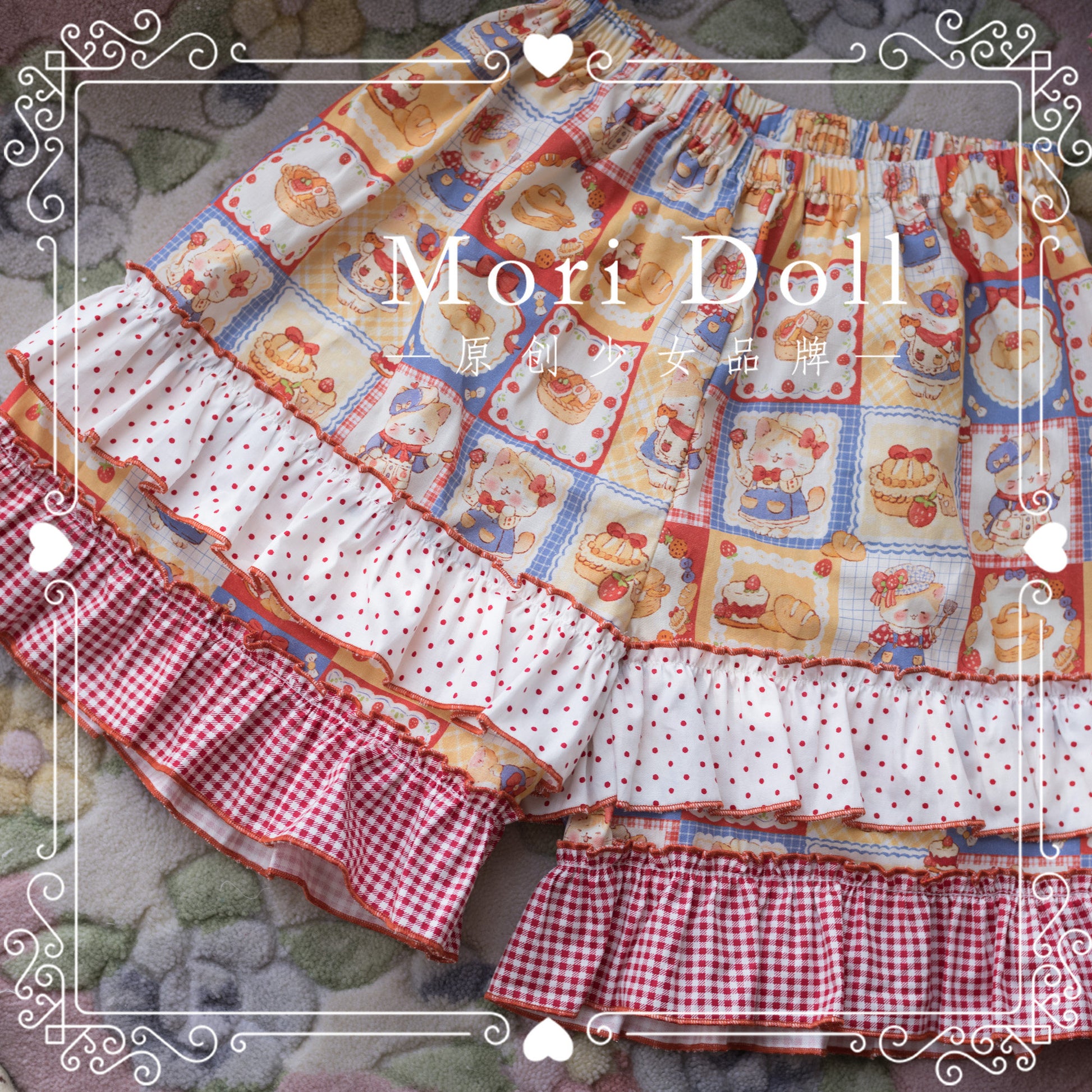 Mori Doll - Cotton Printed Lace Leggings shorts Mori Doll