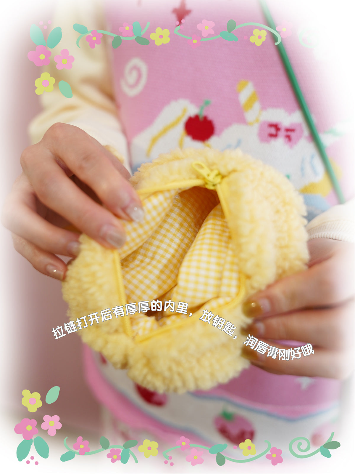 shishihshop Decora Kei Plush Pudding Pouch | Zipper Key Lip Balm Coin Bag bag shishihshop