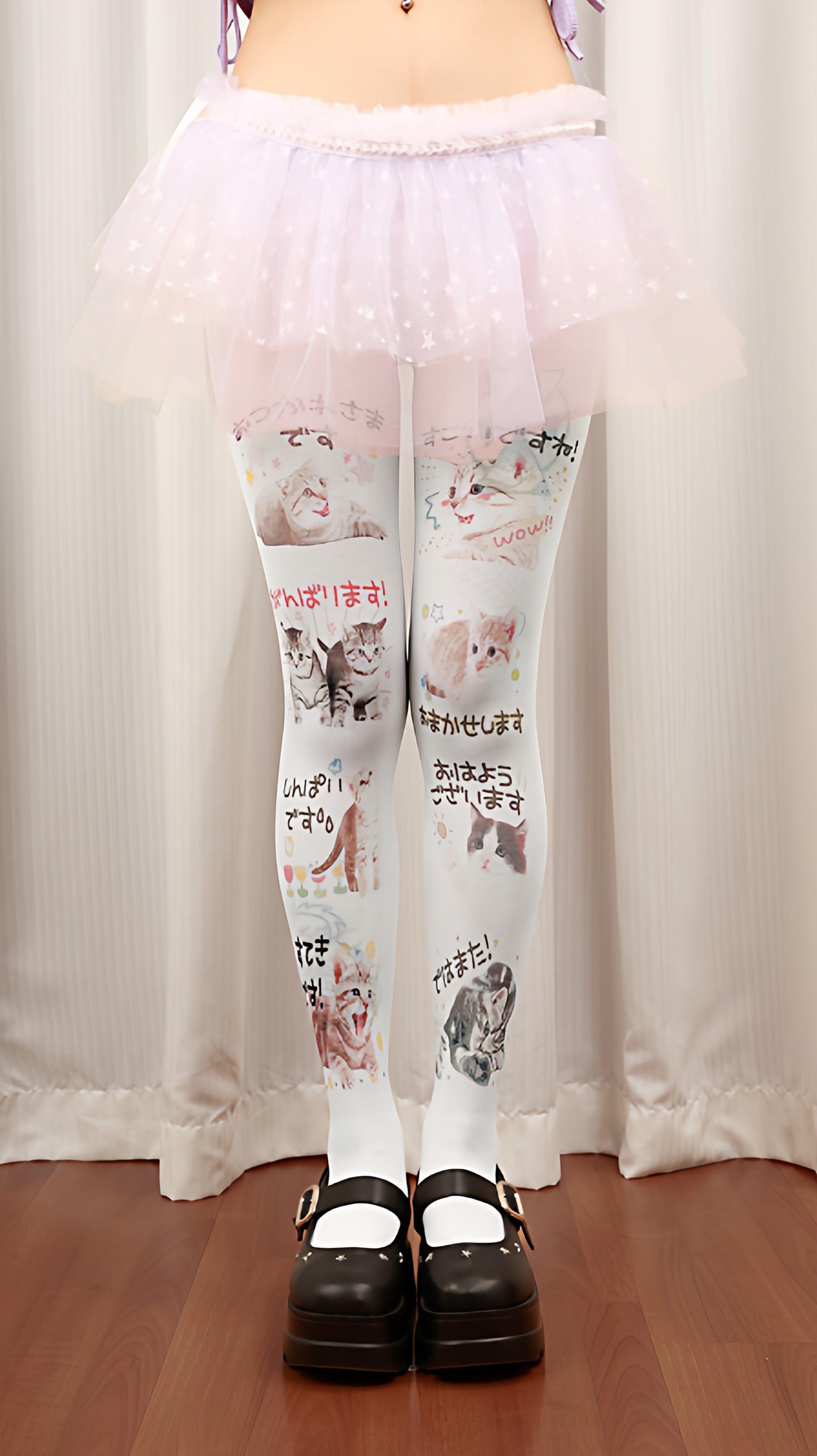 NIHON KIDS - Kidcore Tights Animal Cartoon Fun Socks tights NIHON KIDS