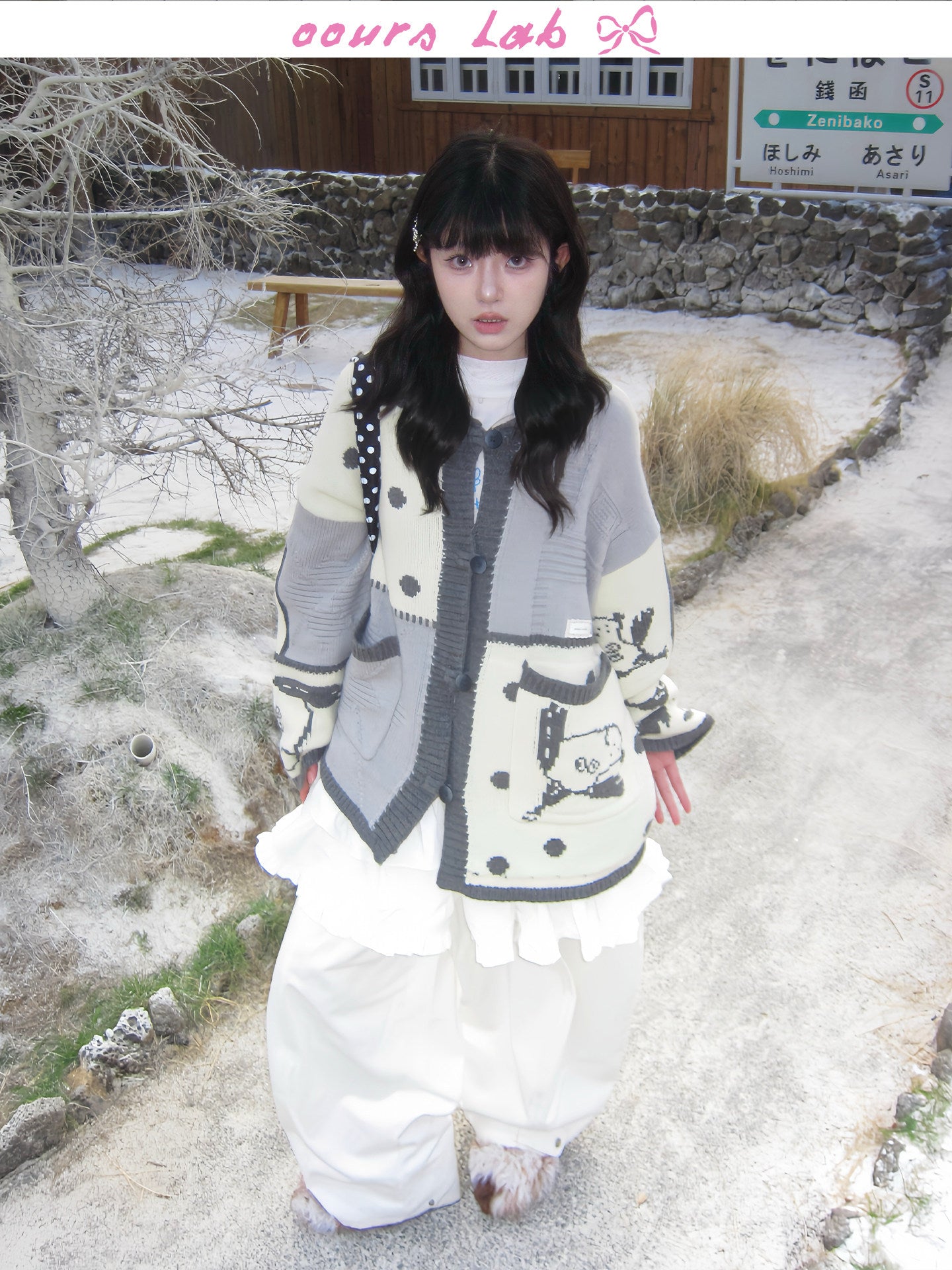 OOURSLAB - Christmas Puppy Jacquard Cardigan cardigan OOURSLAB