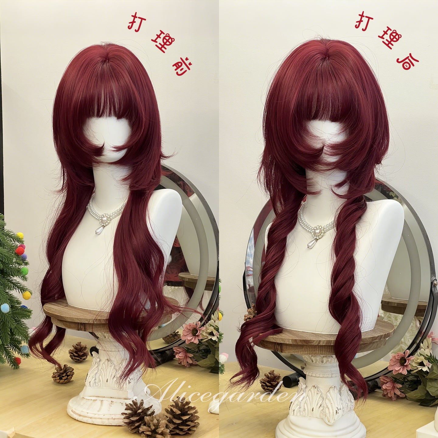 Alice Garden - Burgundy Long Curly Wig wig Alice Garden