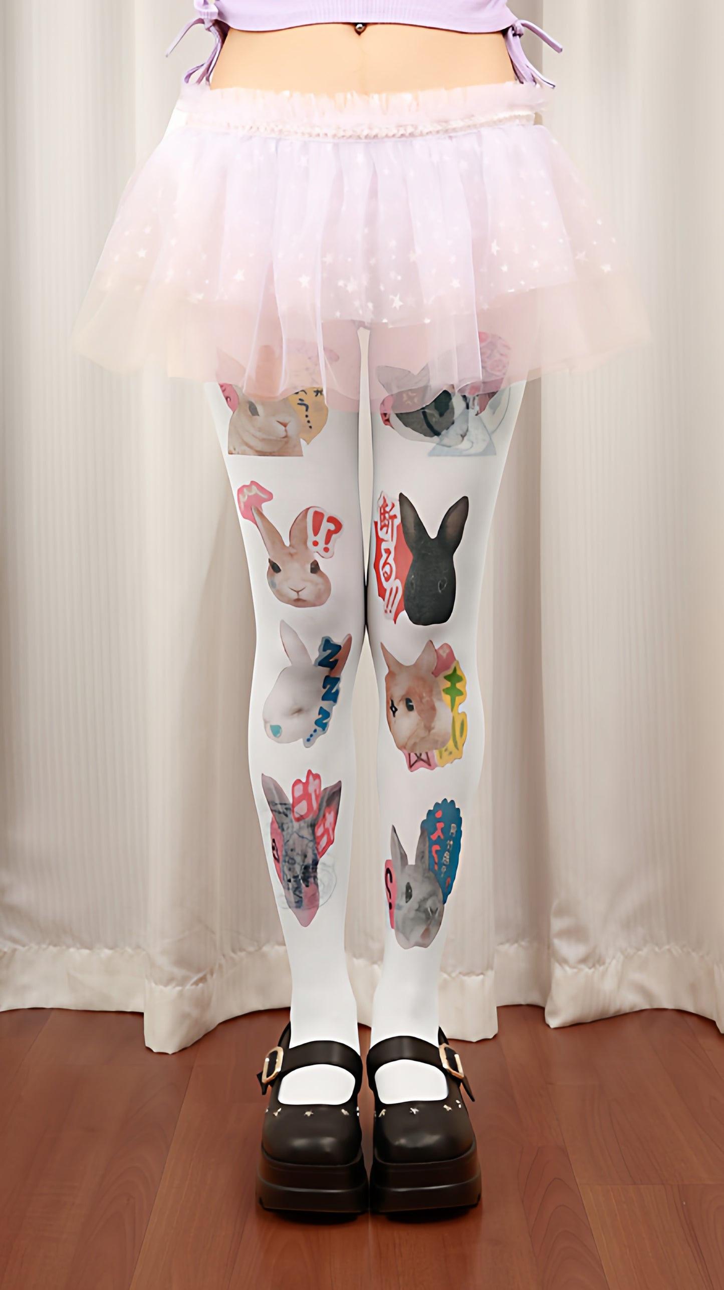 NIHON KIDS - Kidcore Tights Animal Cartoon Fun Socks tights NIHON KIDS