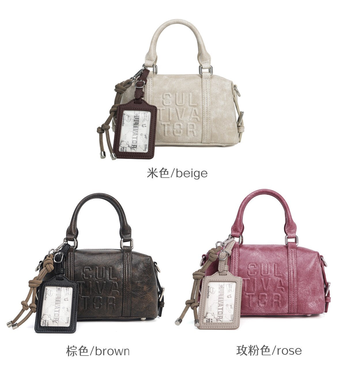 Cultivator - Vintage Colorblock Boston Shoulder Bag bag Cultivator
