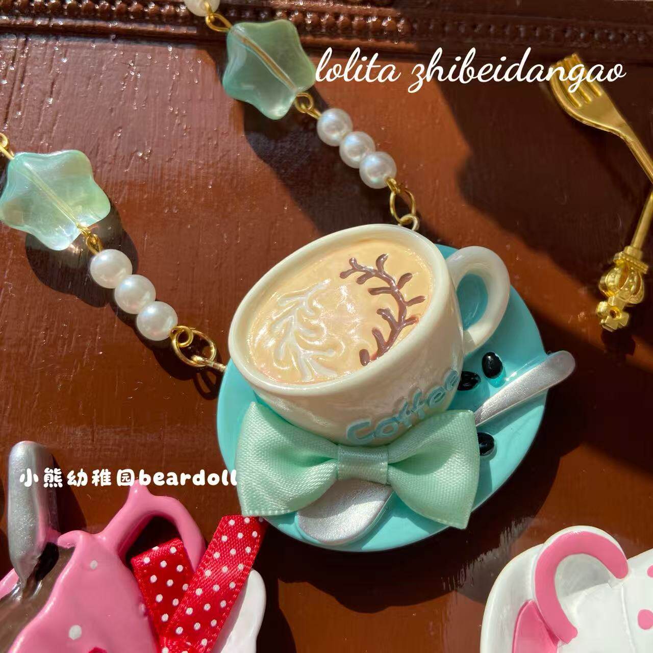 Bear Doll - Coffee Beaded Kawaii Necklace necklace Bear Doll