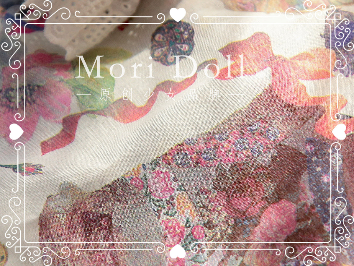 Mori Doll - Perfume Bottle High-Low Skirt skirt Mori Doll
