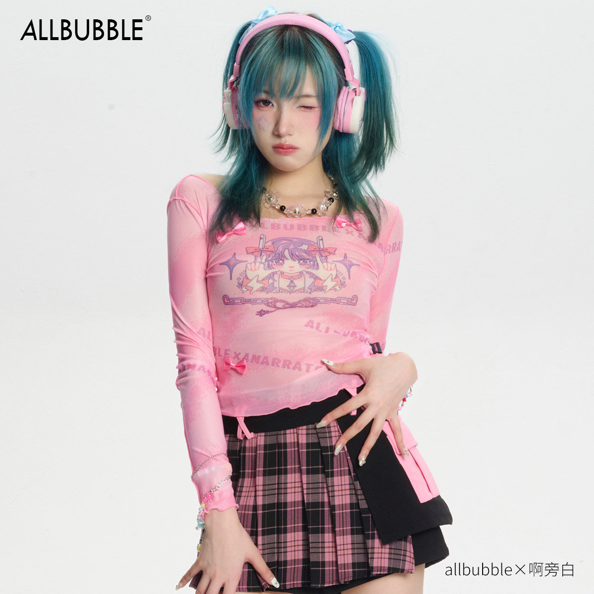 Allbubble - Pink Pixel Mesh Top shirt Allbubble
