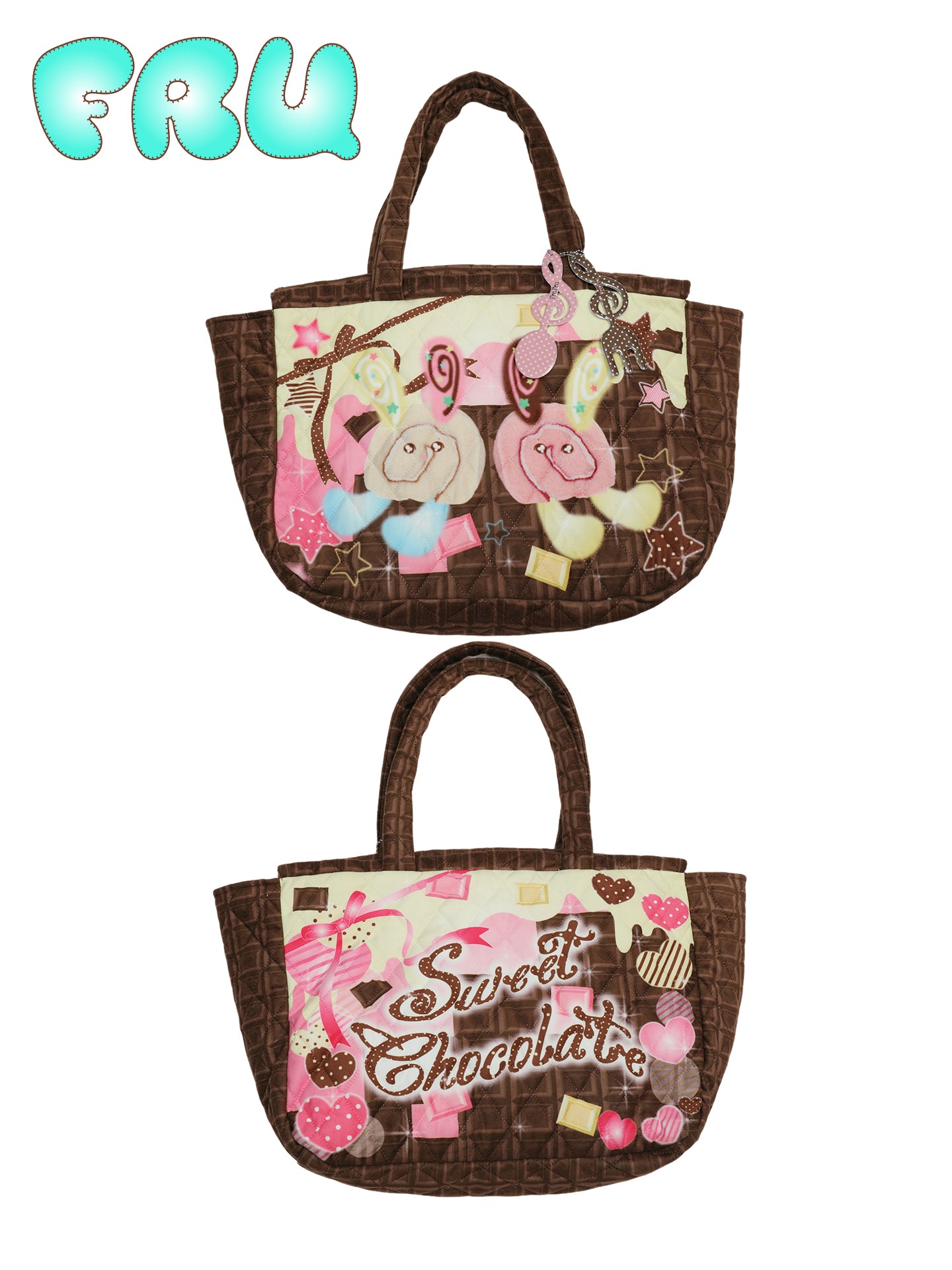 frufru - Chocolate Puffy Shoulder Bag bag frufru