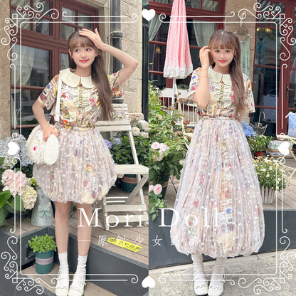 Mori Doll - Embroidered Mesh Vintage Print Skirt skirt Mori Doll