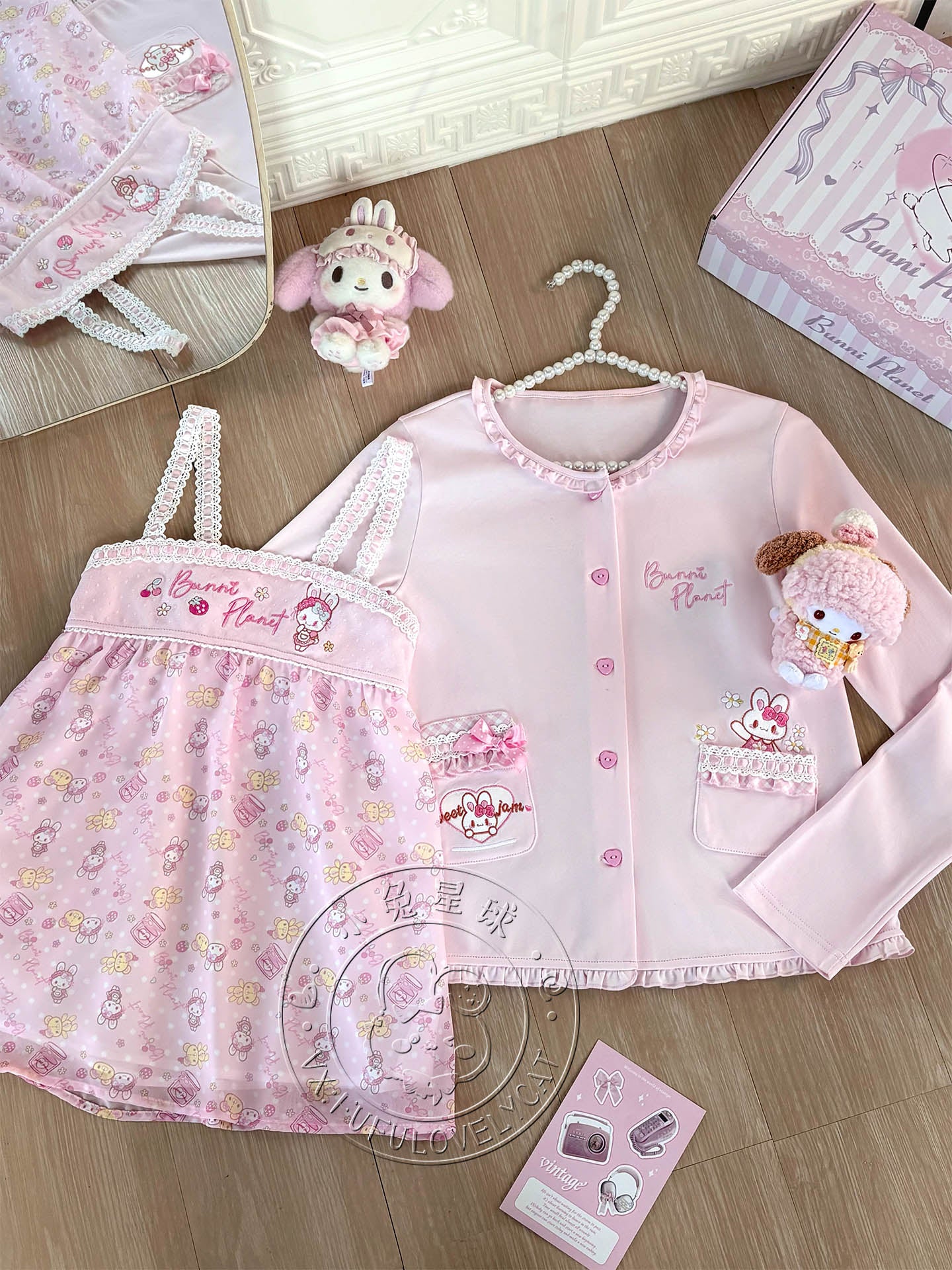 Bunny Planet - Pink Embroidered Cardigan Camisole Dress Set set bunnyplanet