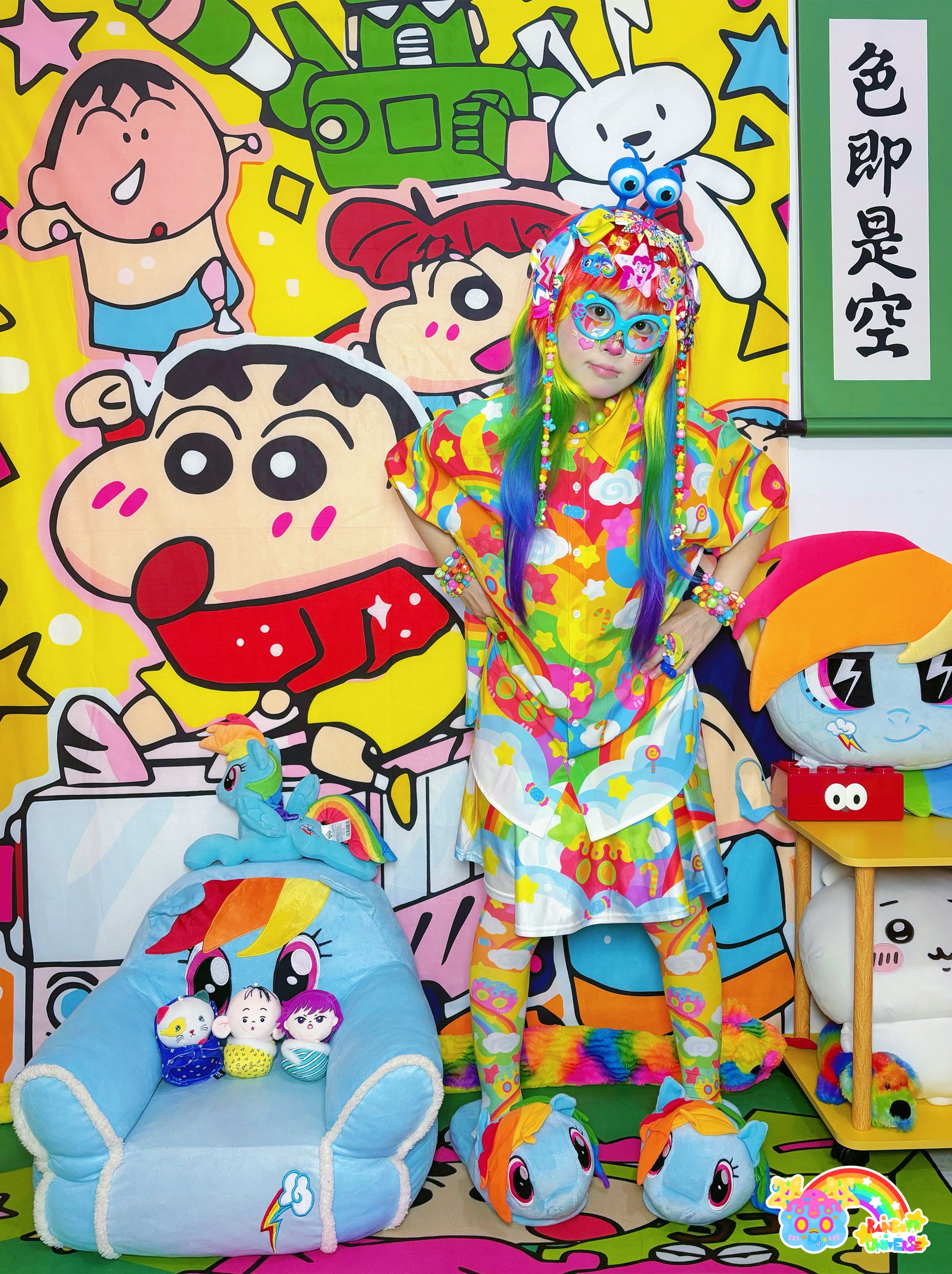 Rainbow Universe RUX - Decora Kei Shirt Skirt Socks Set set Rainbow Universe RUX