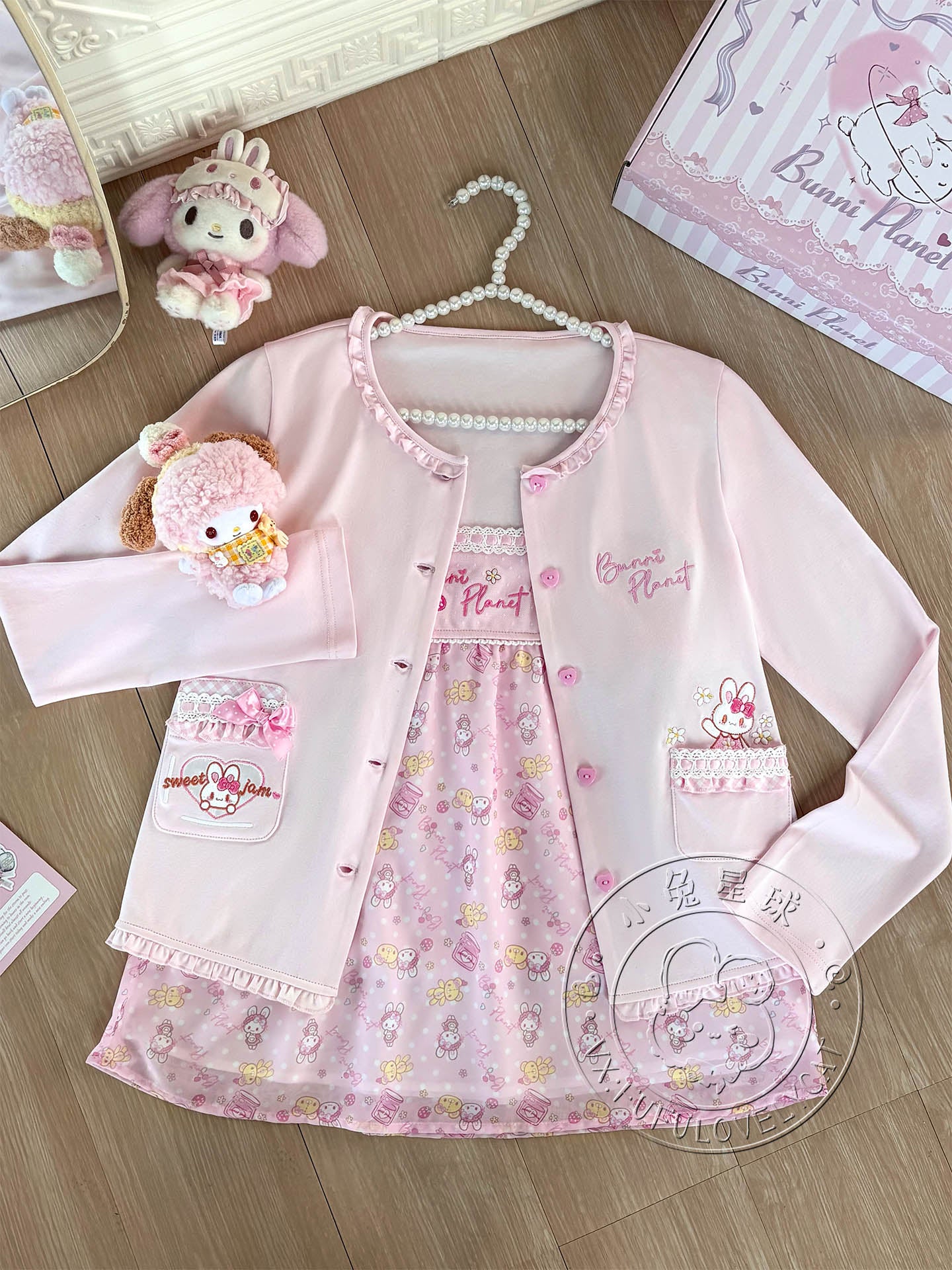Bunny Planet - Pink Embroidered Cardigan Camisole Dress Set set bunnyplanet