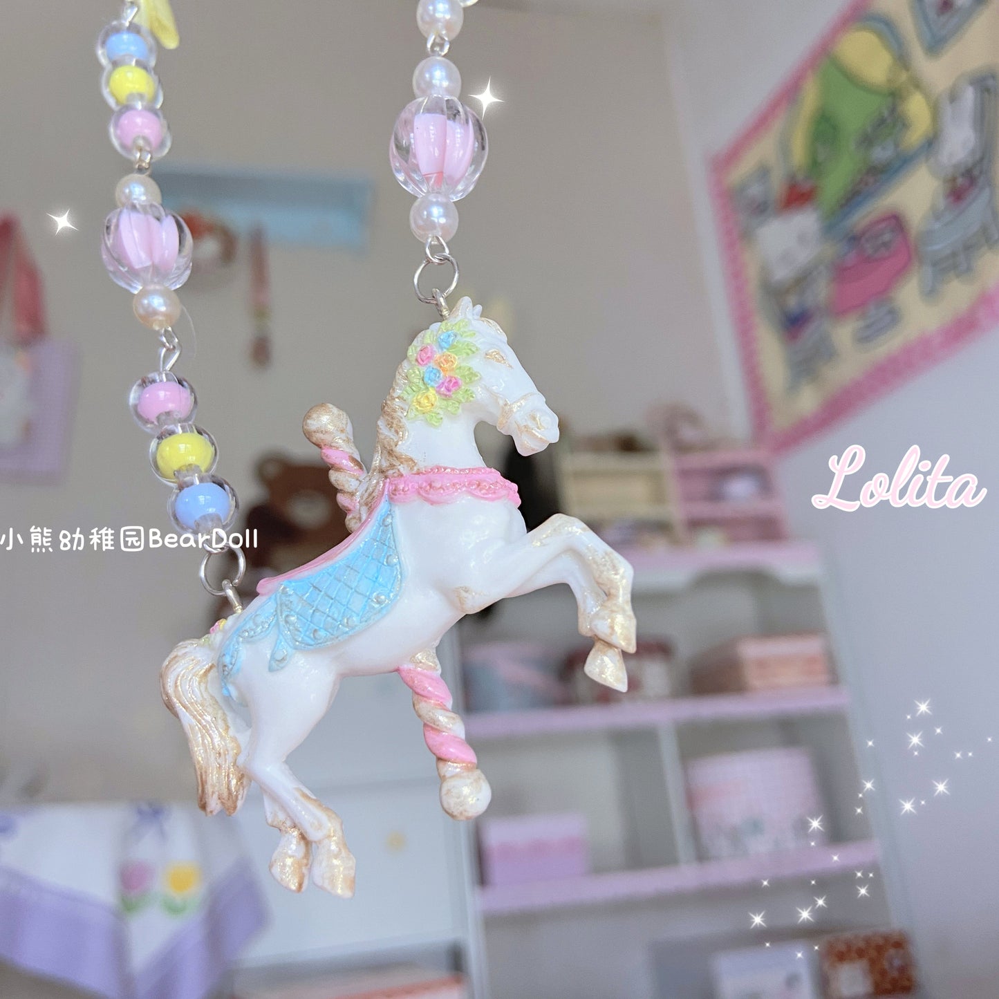 Bear Doll - Decora Kei Sweet Carousel Horse Necklace necklace Bear Doll