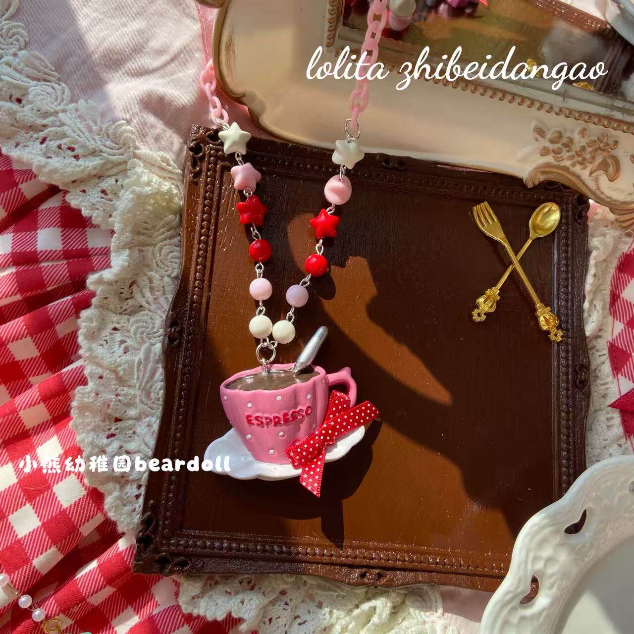 Bear Doll - Coffee Beaded Kawaii Necklace necklace Bear Doll